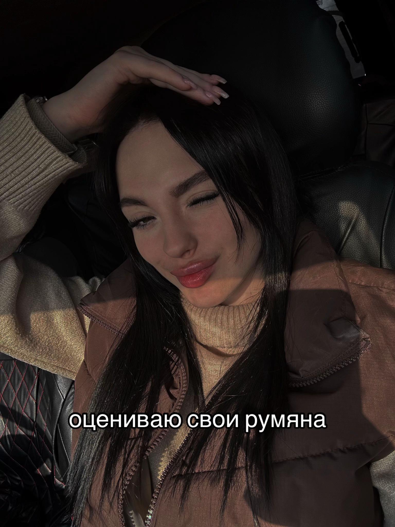 @𝒫🎀