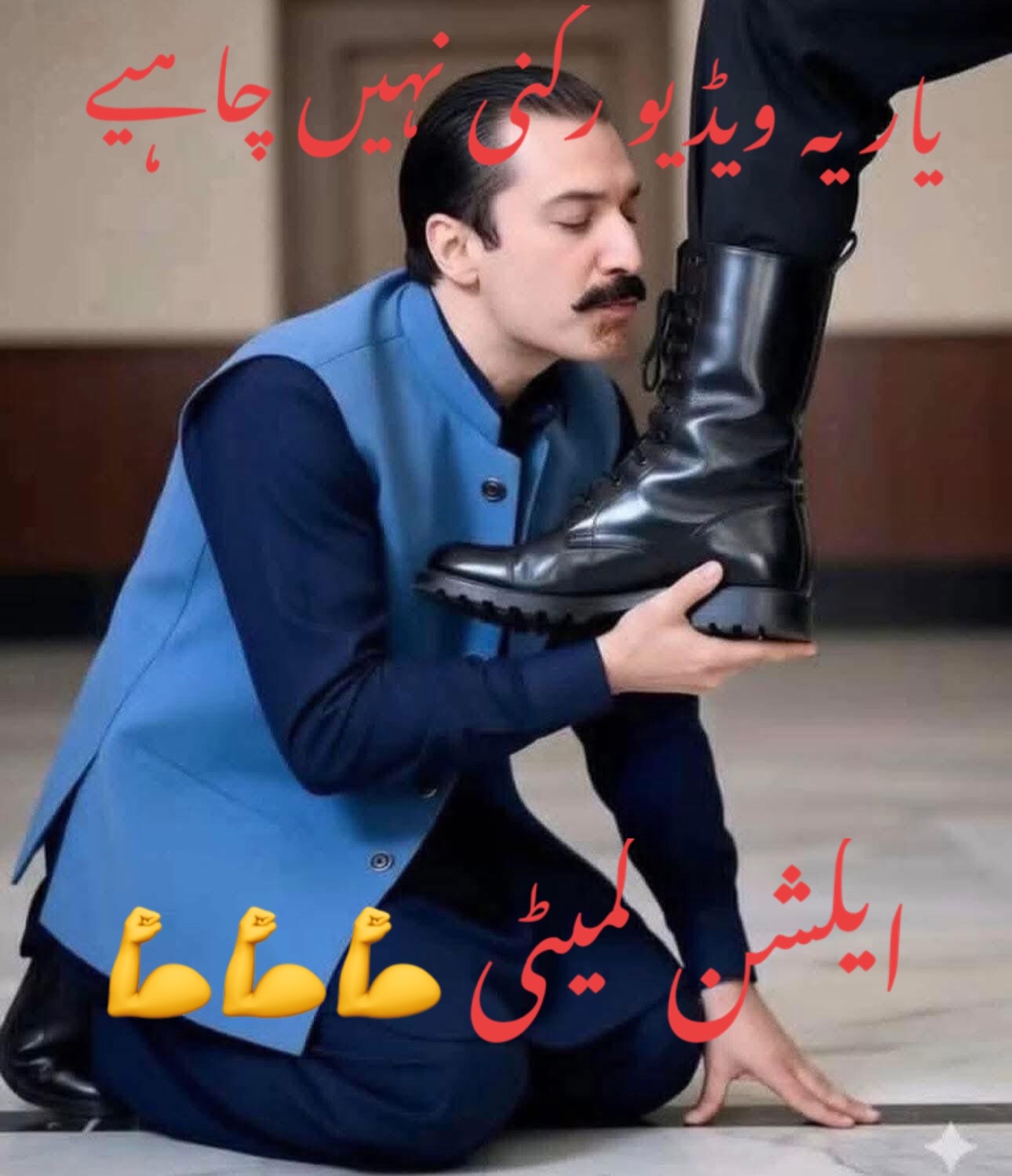 @Sohaib abbasi