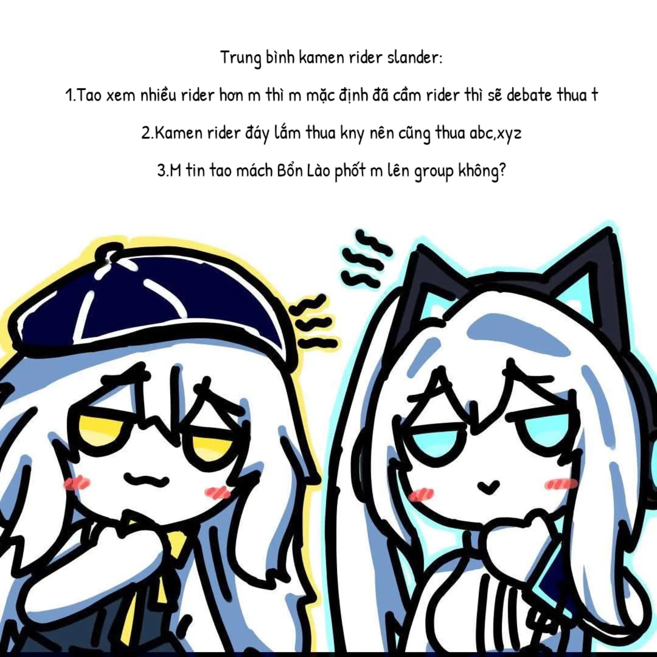 @「𝕋ℍ𝔼 𝕊𝕋ℝ𝔸ℕ𝔾𝔼ℝ」