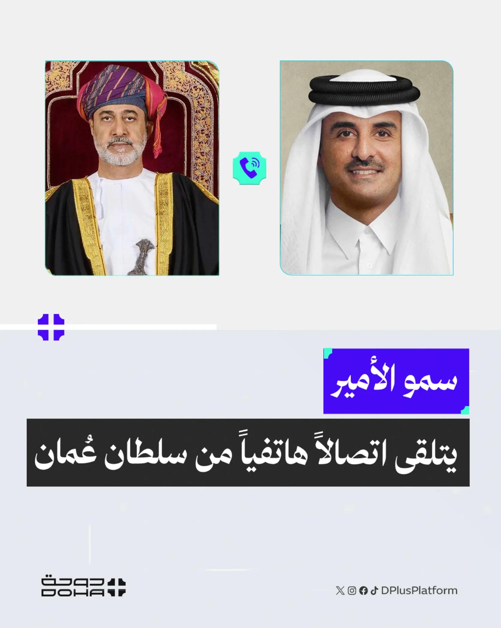 @DPlusPlatform