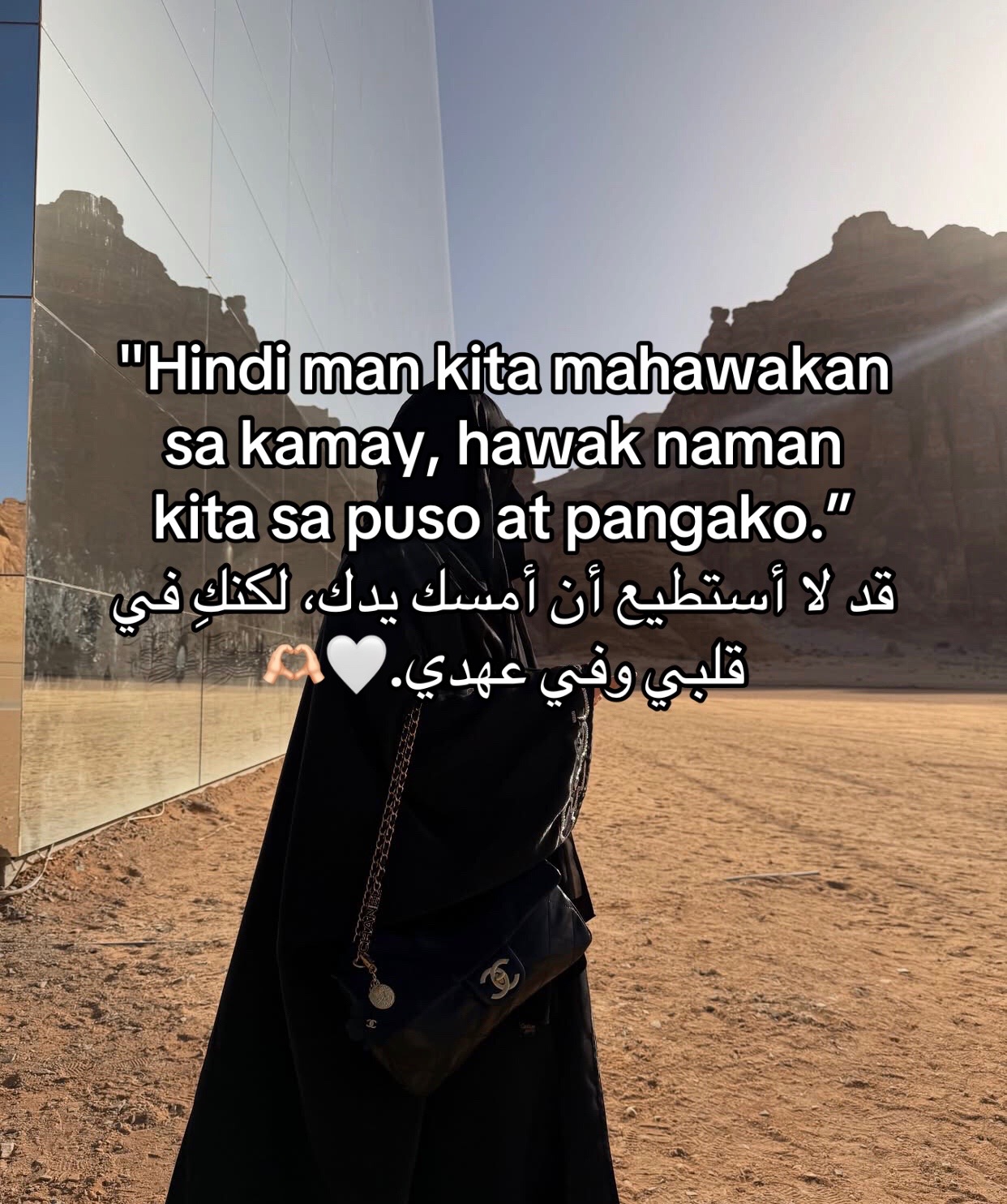 @Vanessa S. Kadatuan