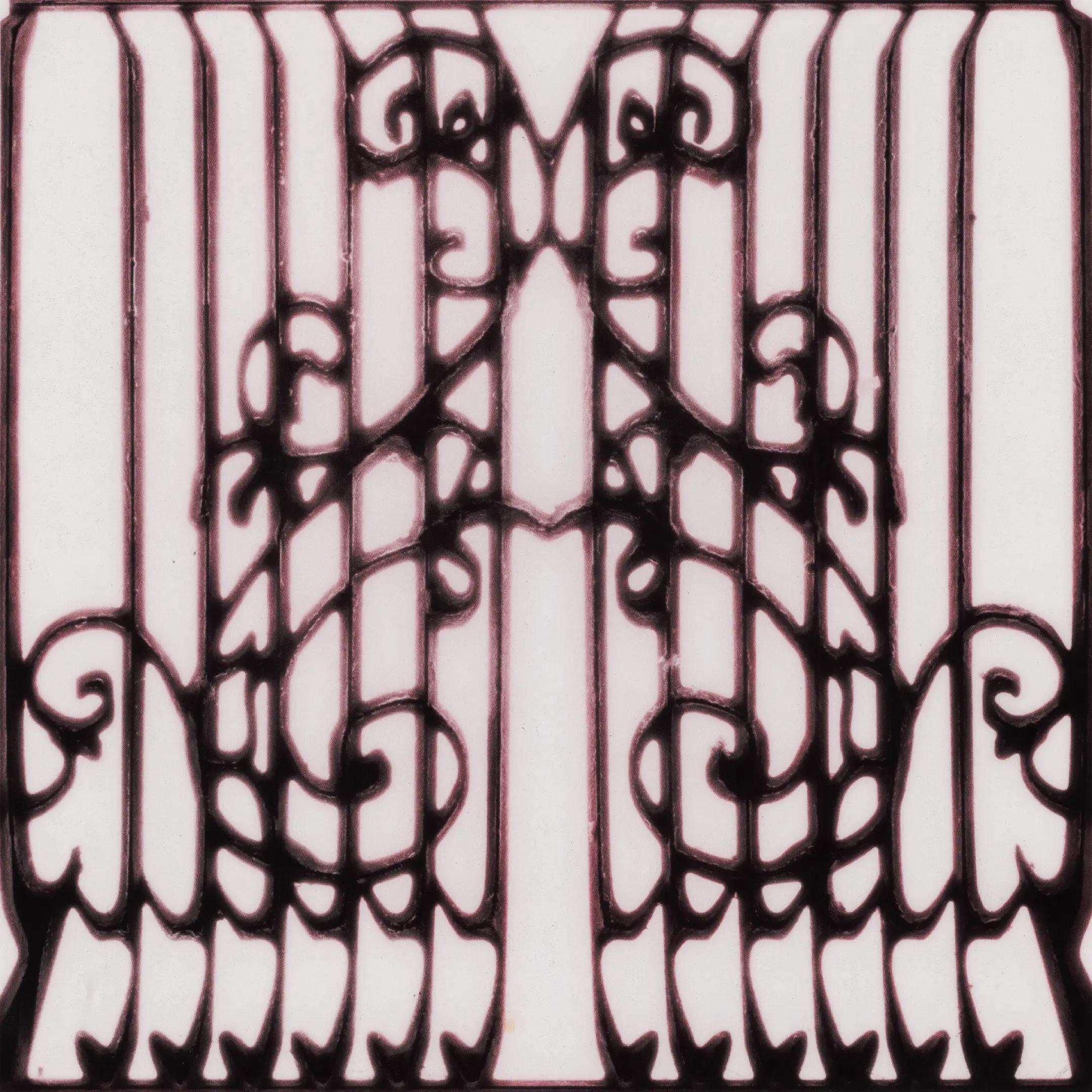 @MODEL/ACTRIZ