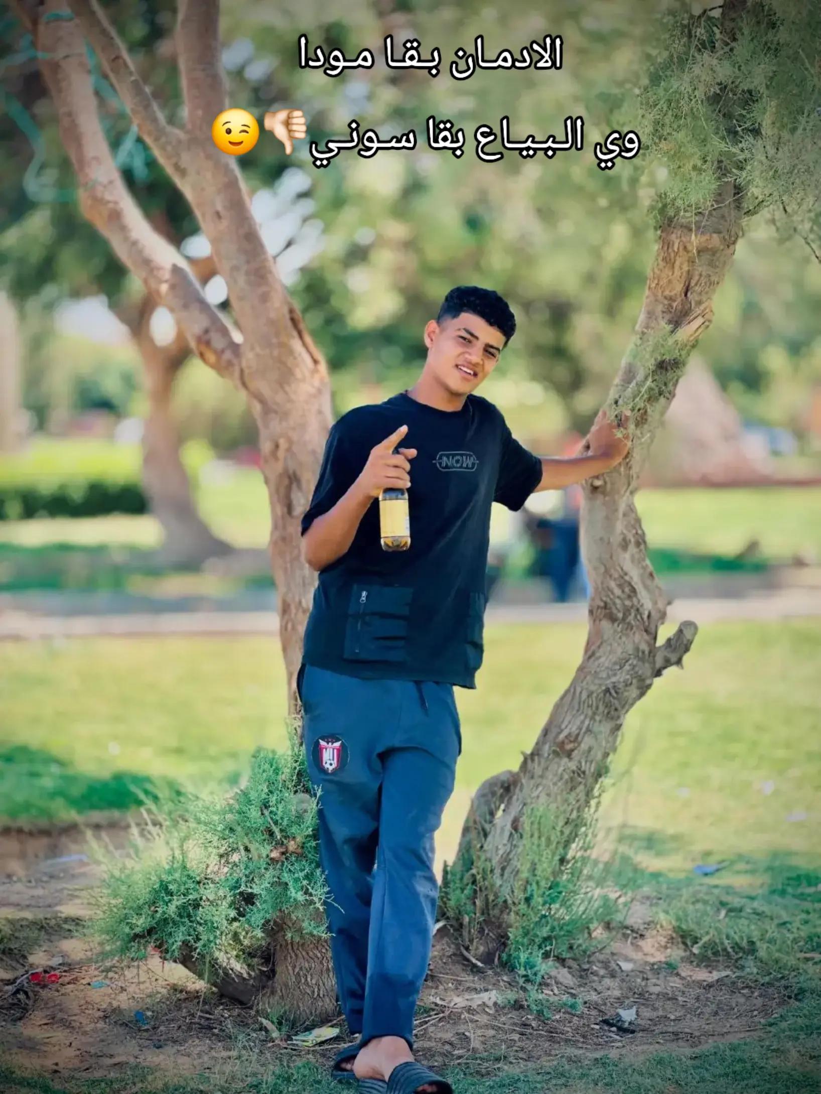 @🦅☆سـيـد☆ 🐺☆مـفـتـاح☆🦅☆
