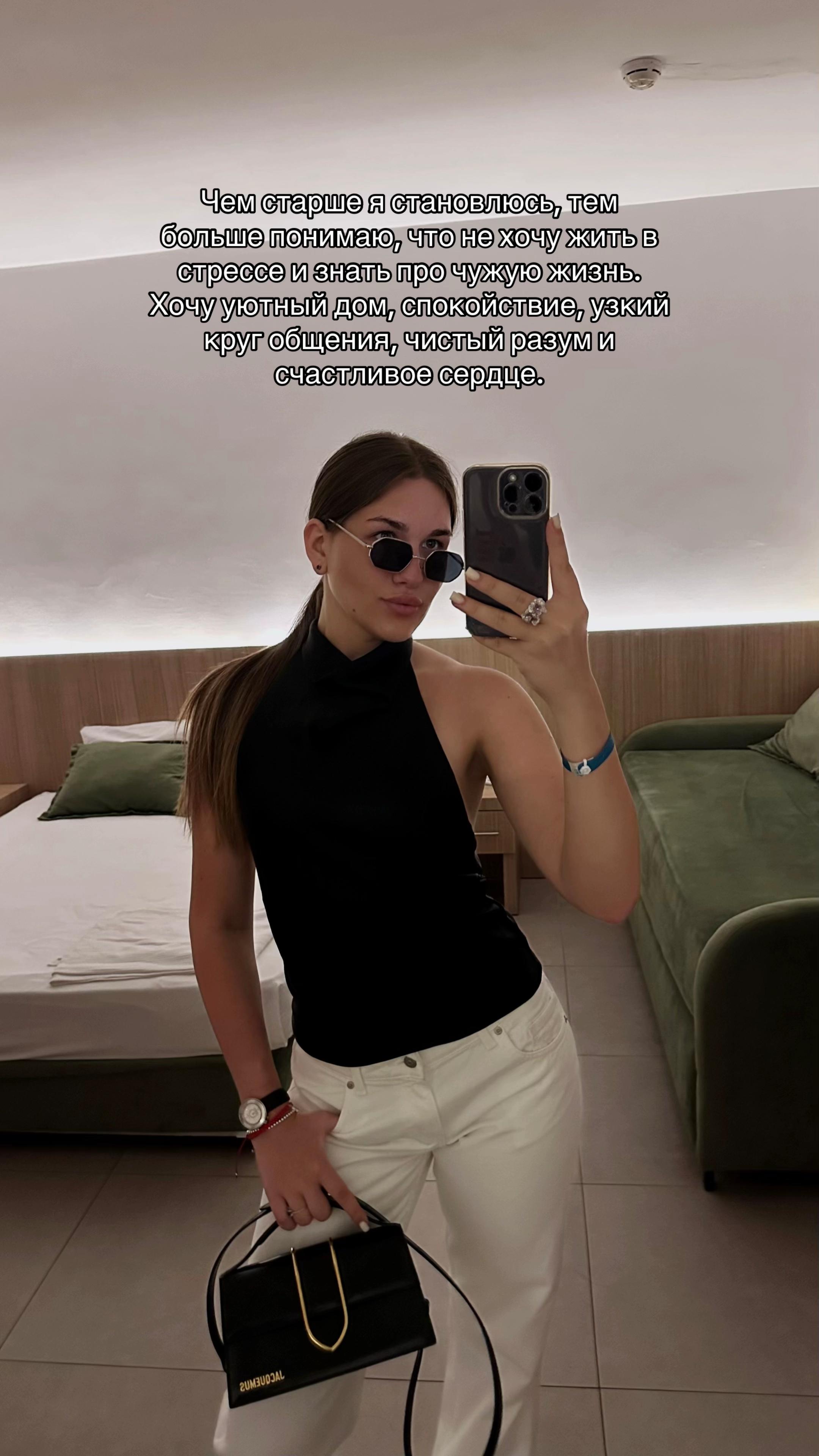 @М.