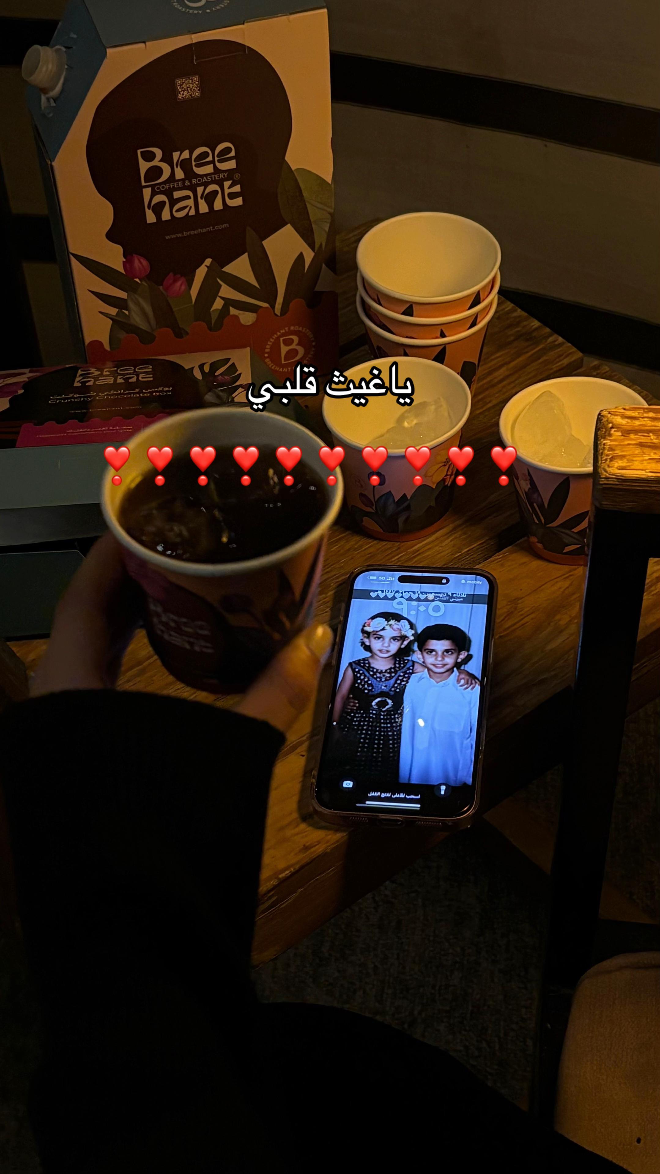 @أشواق|🐆