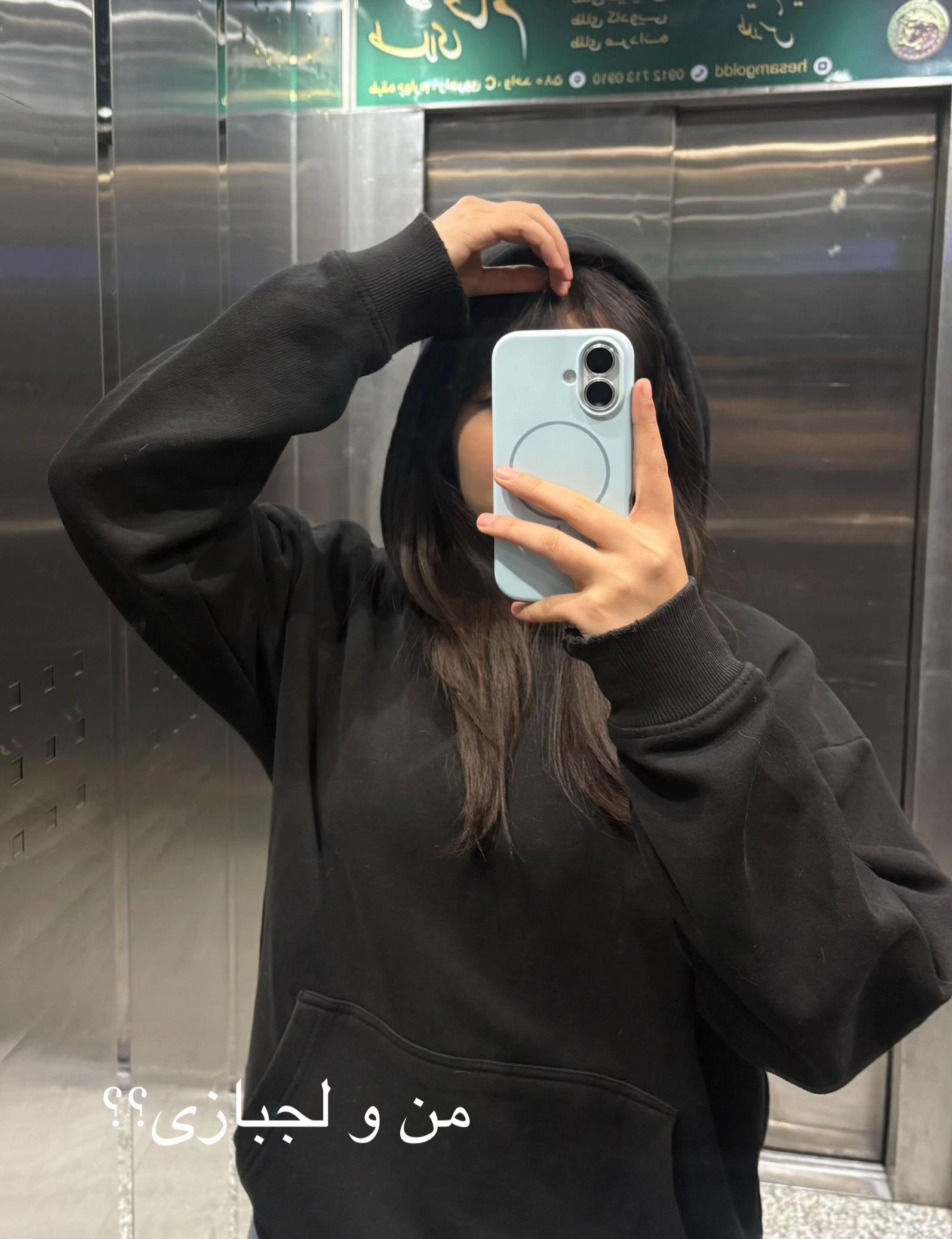 @An1✝️