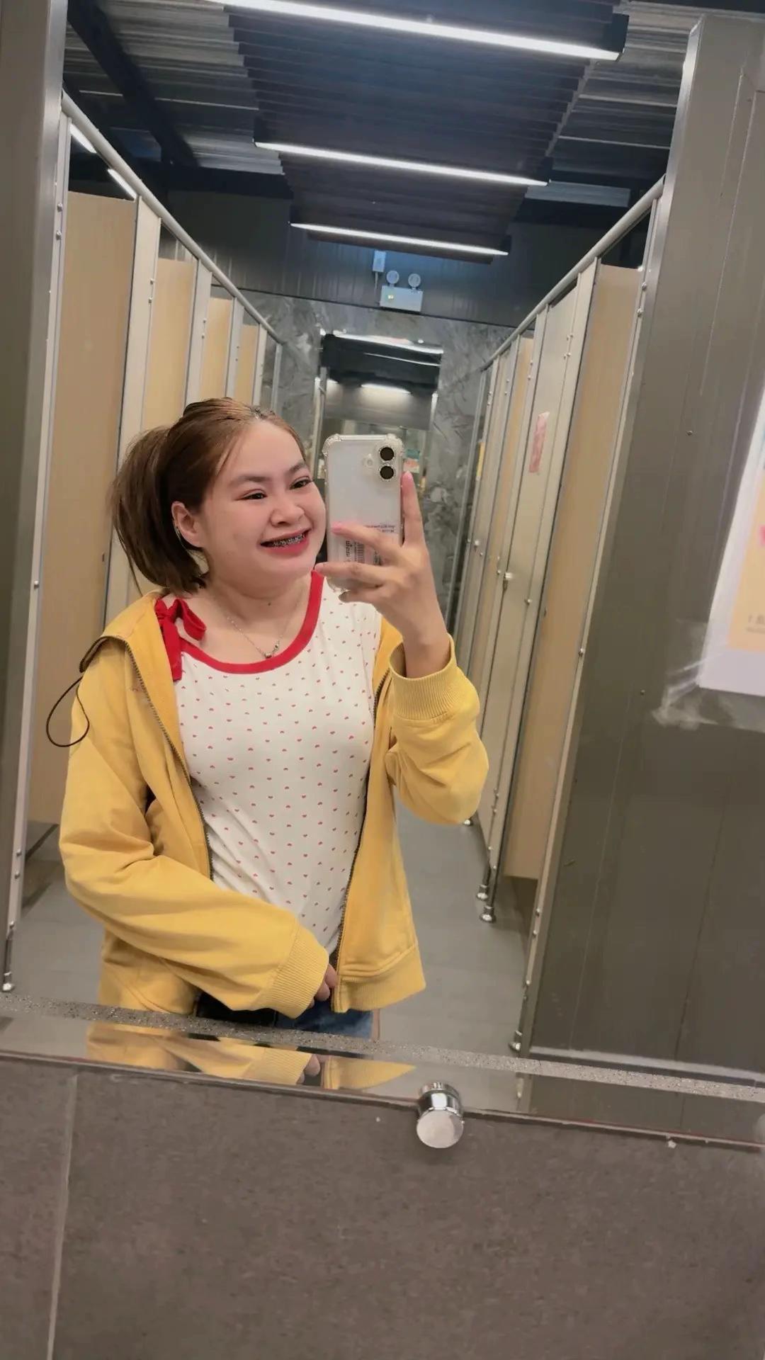 @พลอย