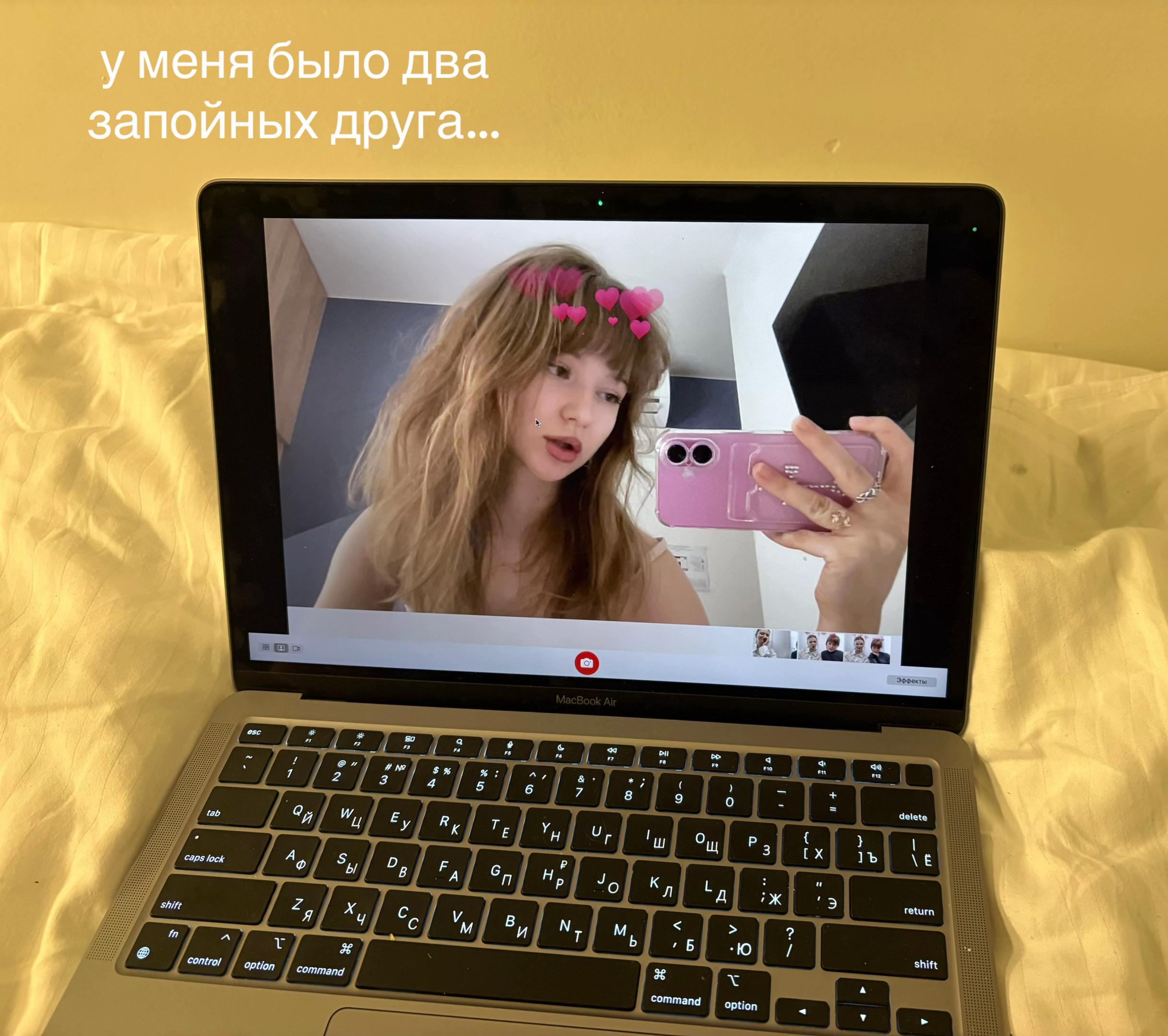 @PADERINA
