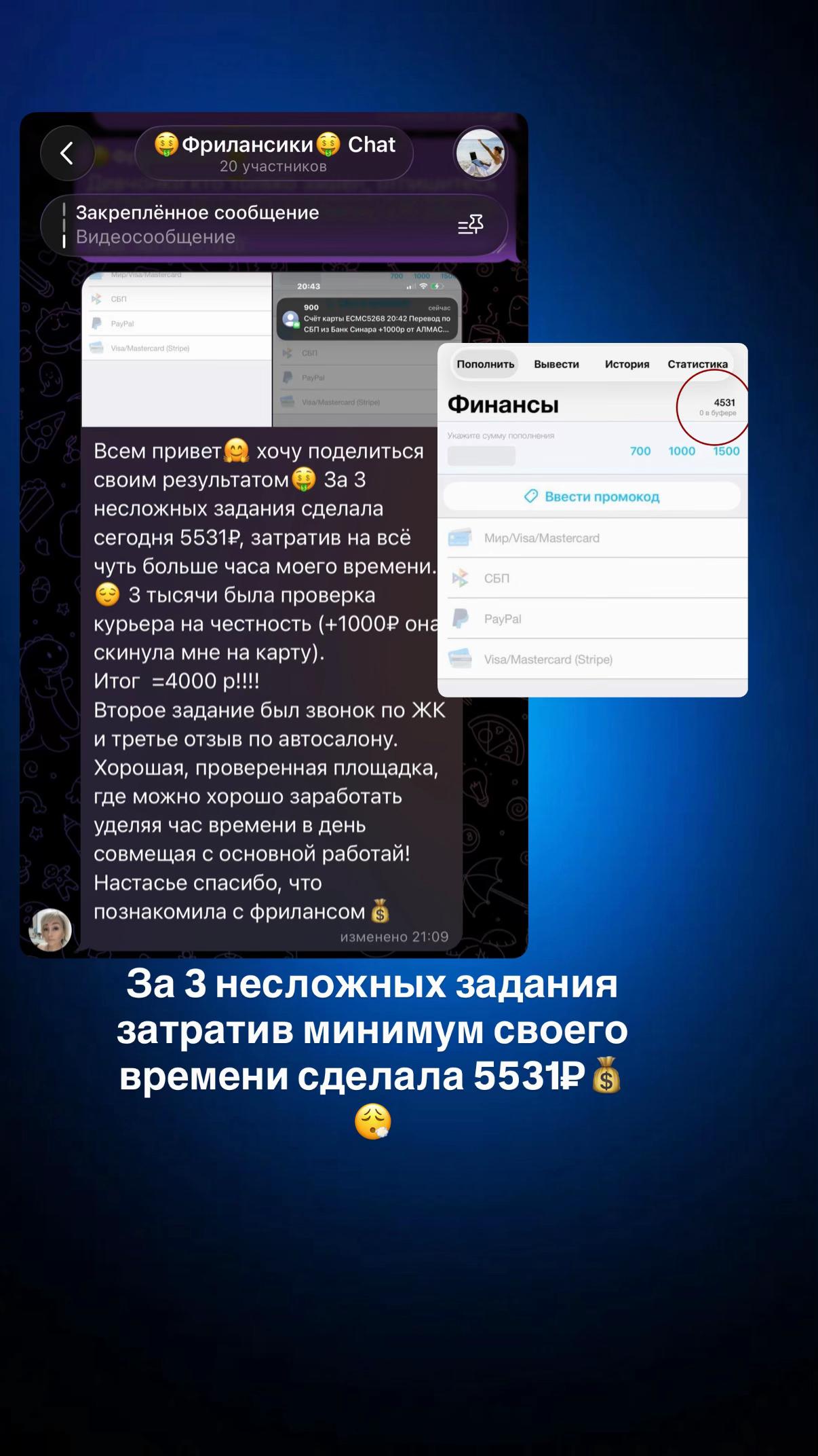 @😈Нαсτ϶ʜα😈