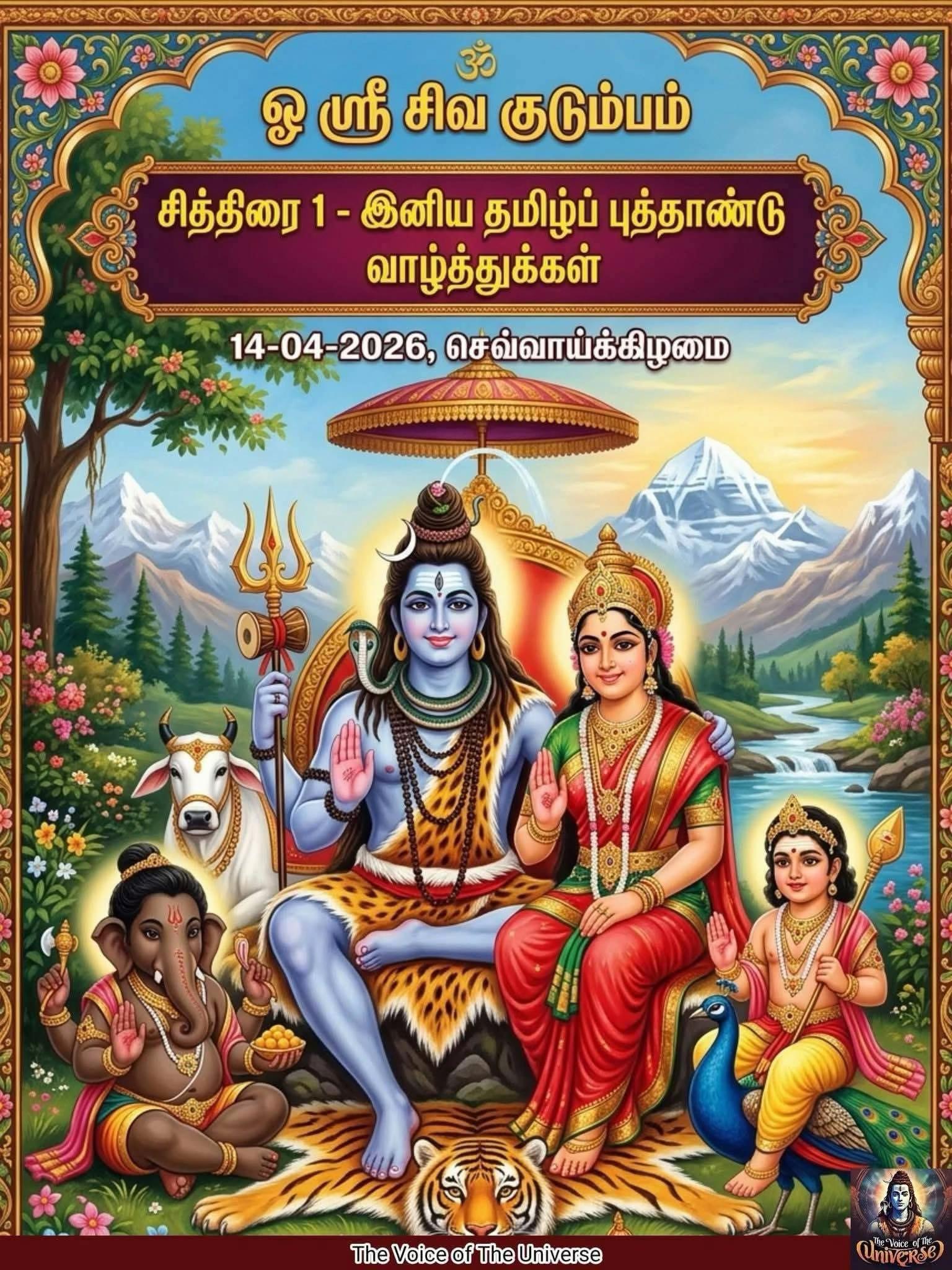 @thala