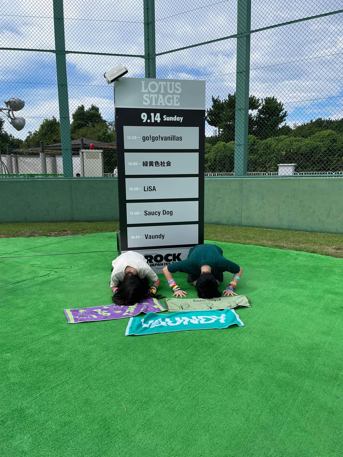 @ほ