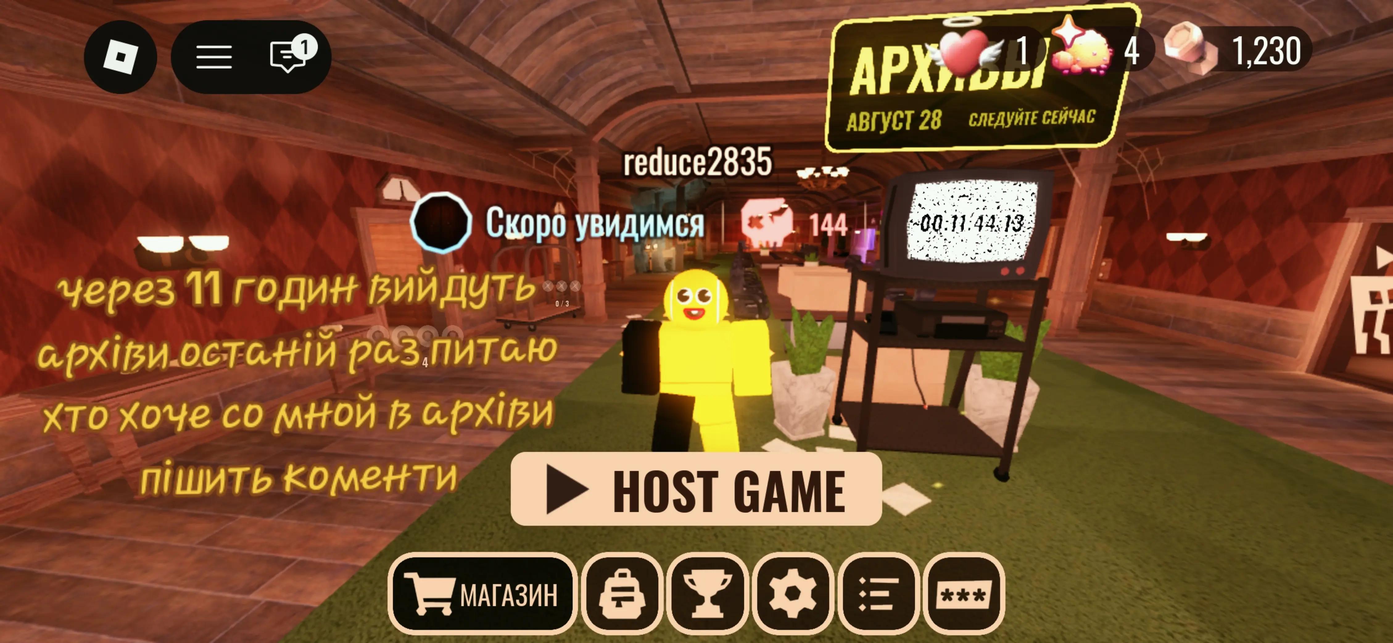@REdic_TT