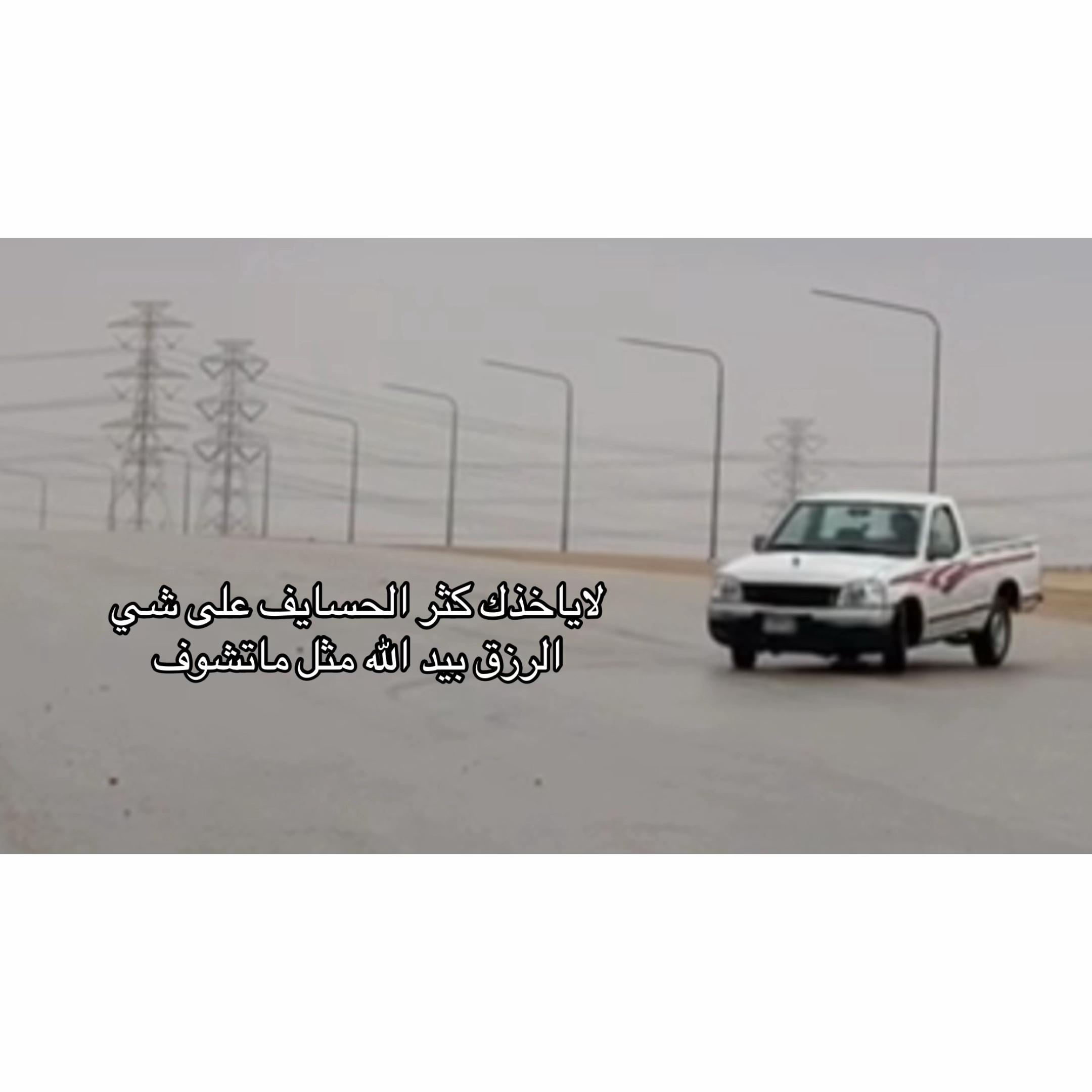 @تساهيل '