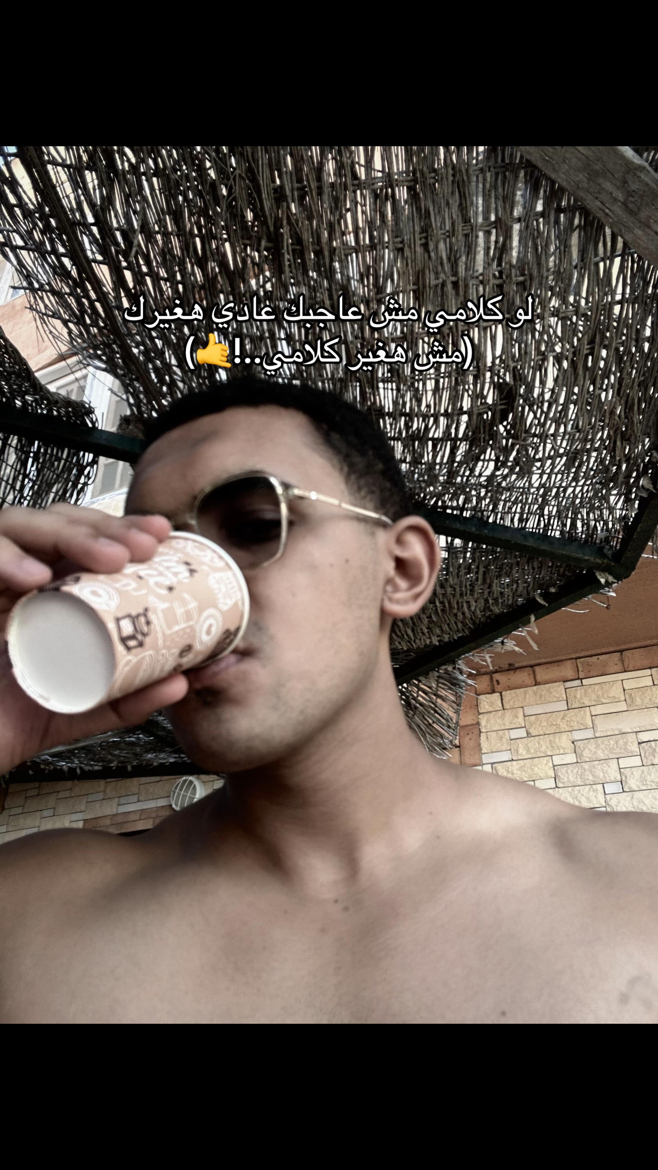 @زِيَاد