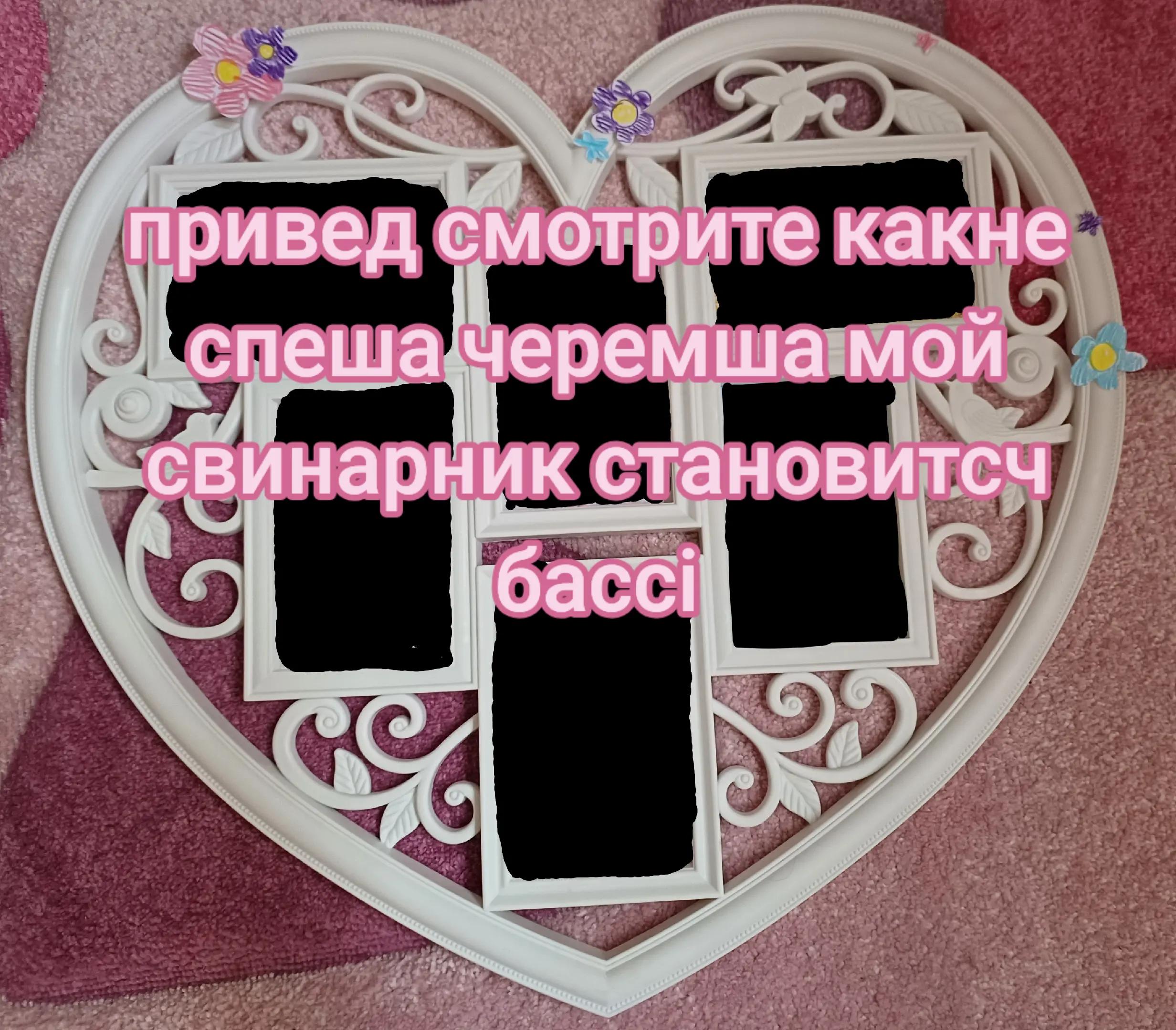 @🌈ᗰIᒪKᗩ!! :𝟹