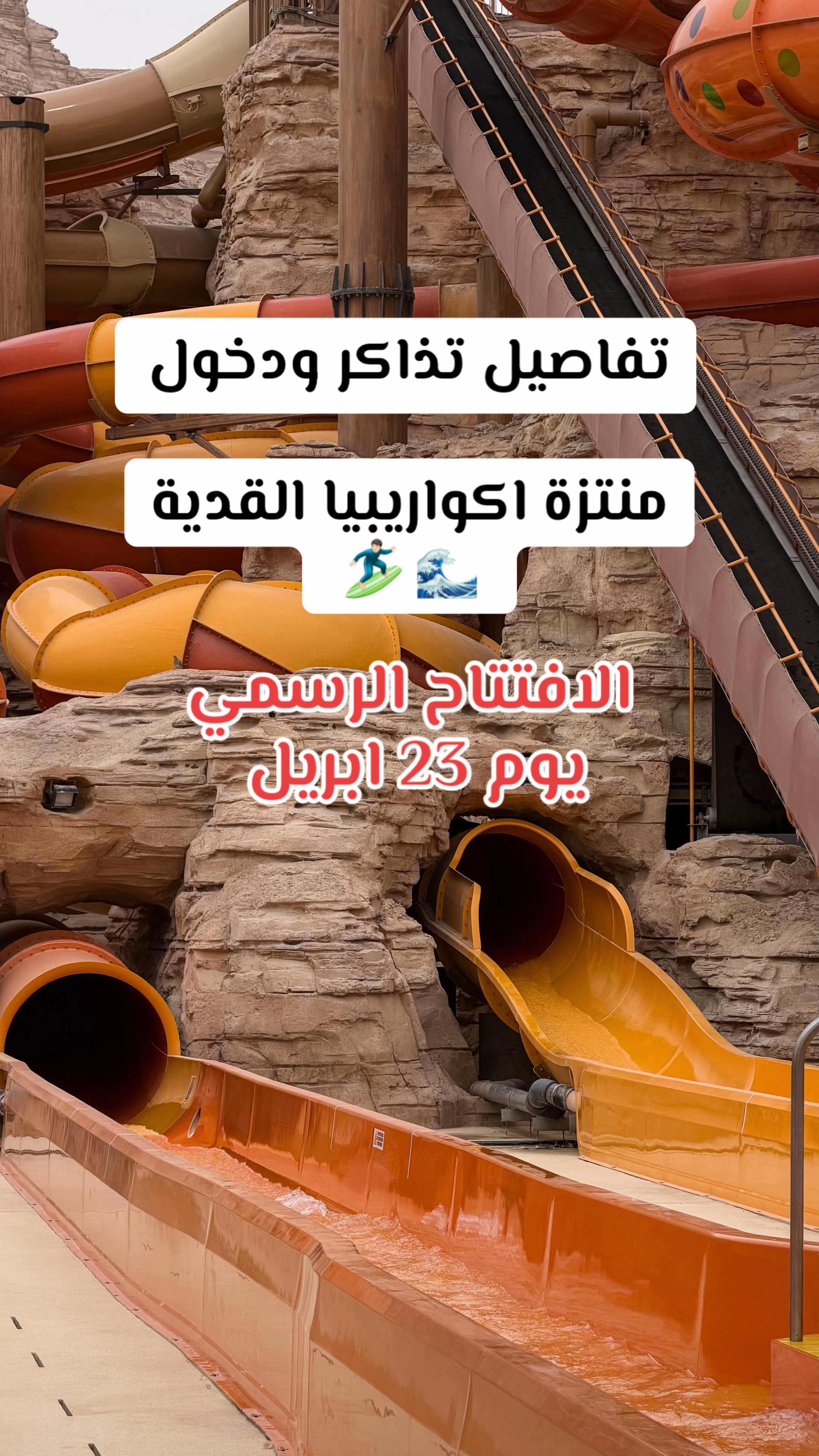 @مروة عبدالعزيز ✨📸