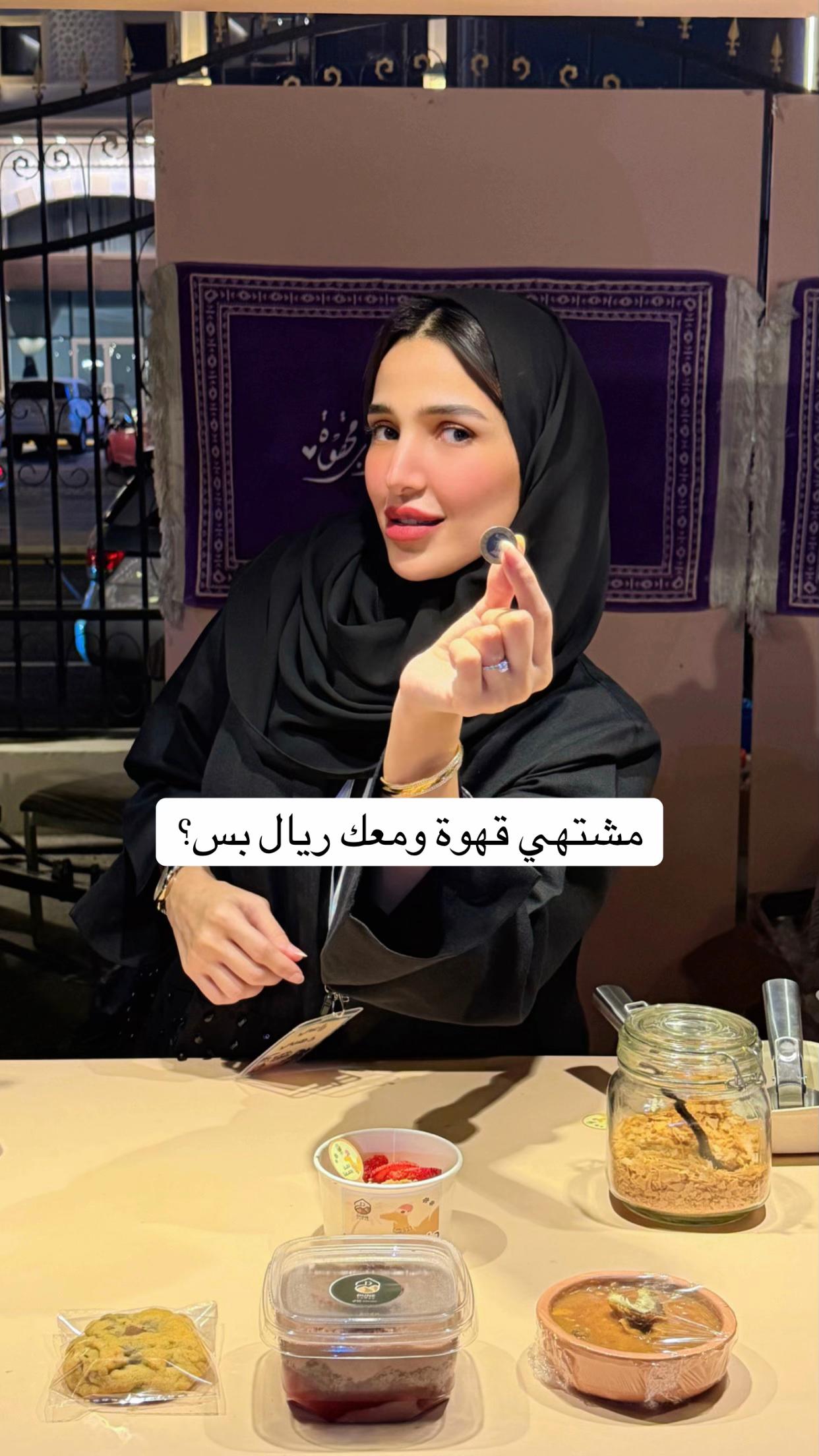 @DUNE.MKH
