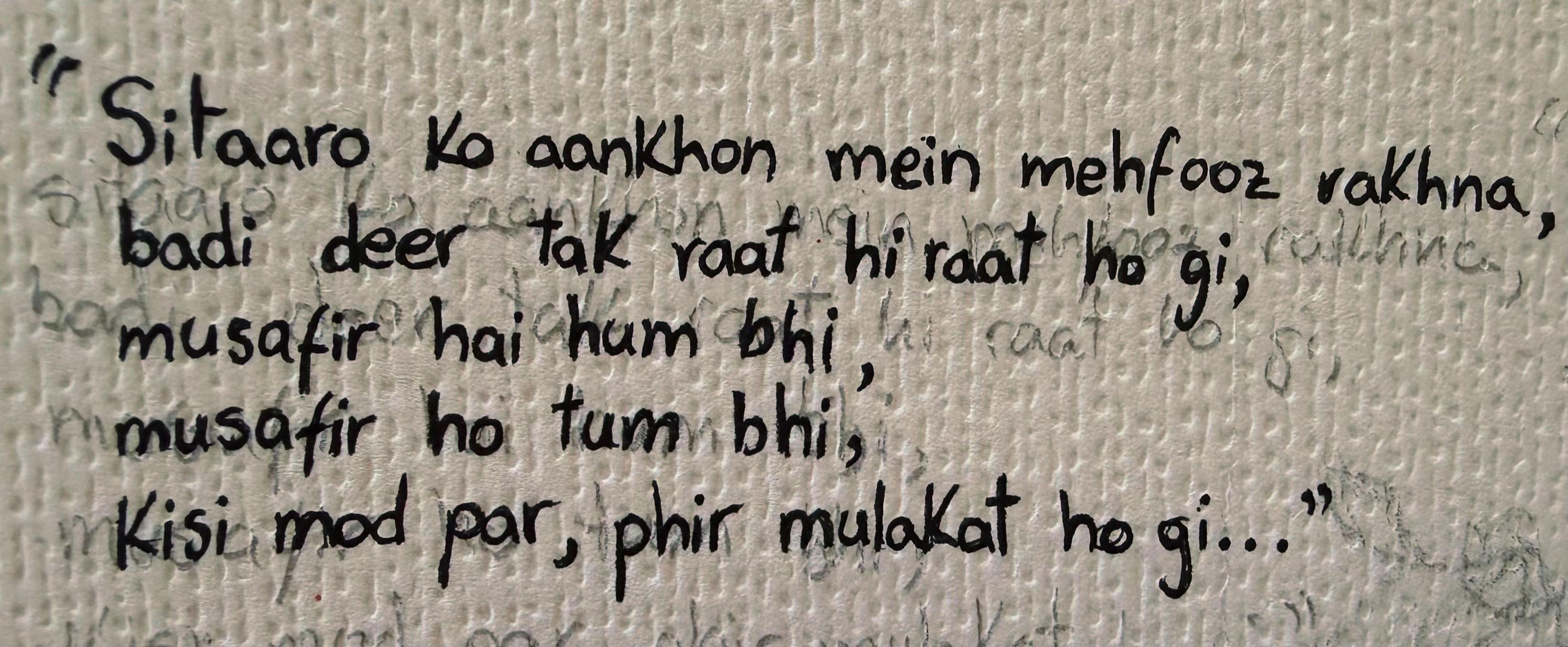 @🔥FEARLESS KAUR🔥