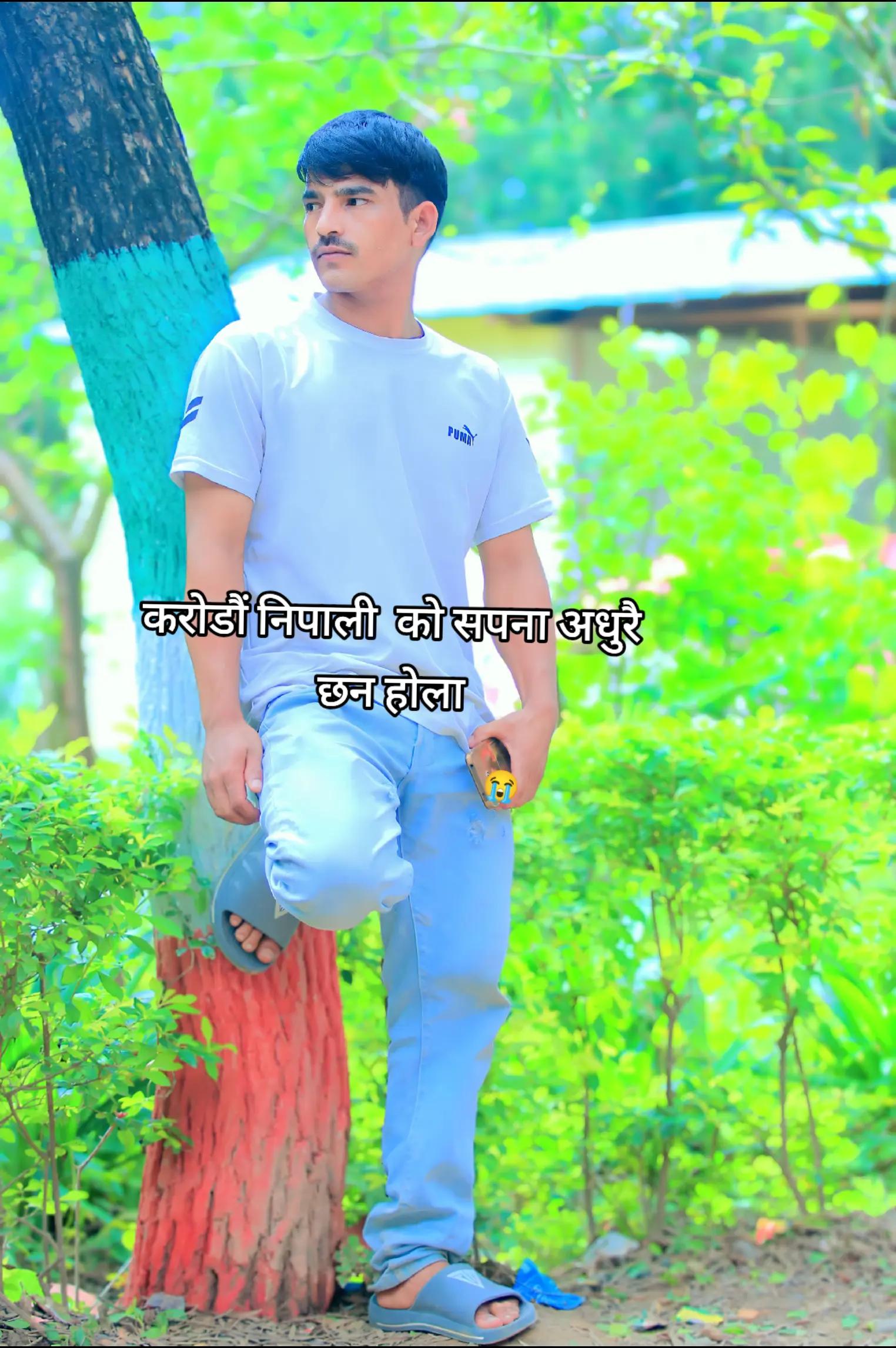 @Thakuri boy💙😘
