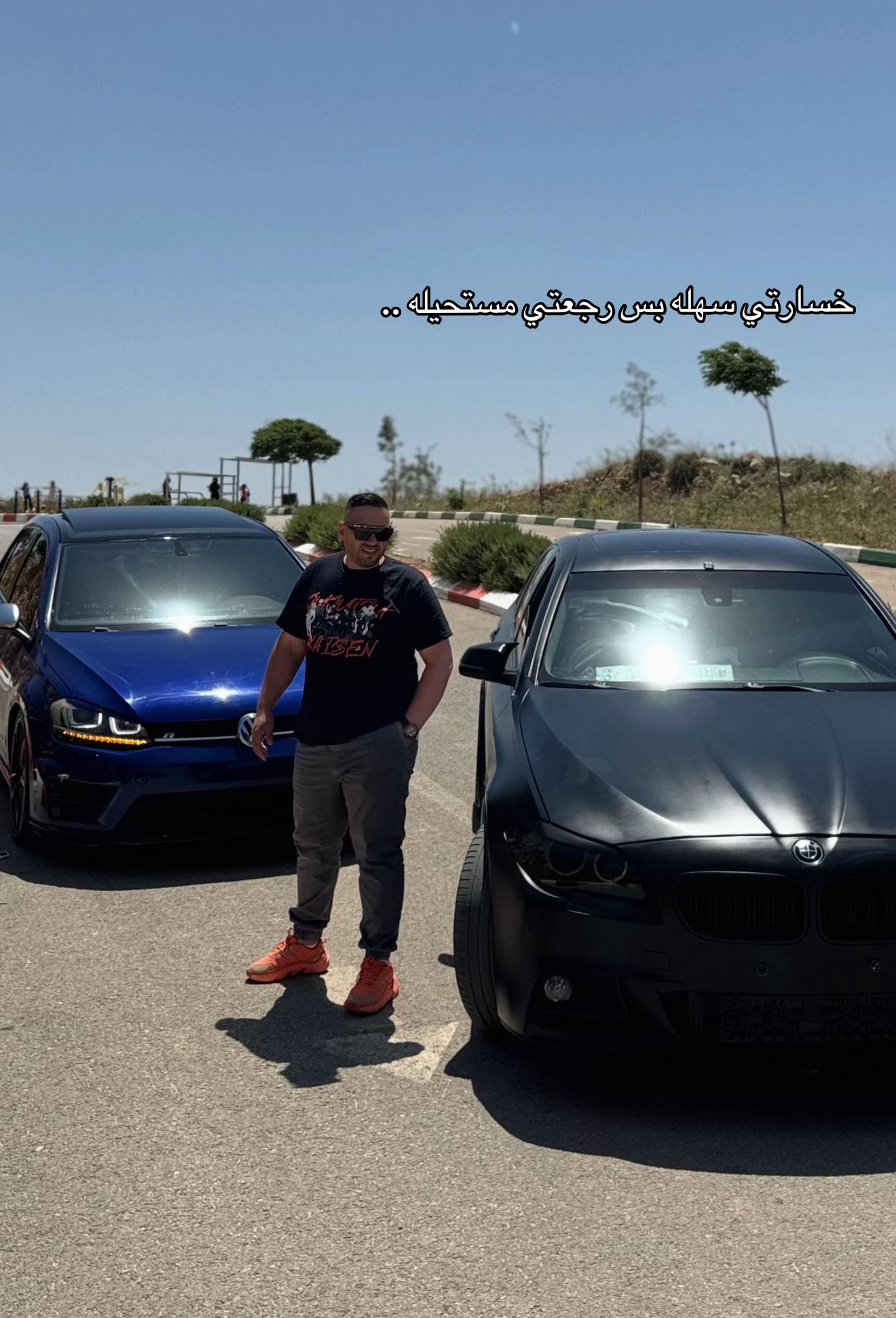 @Rami shqier
