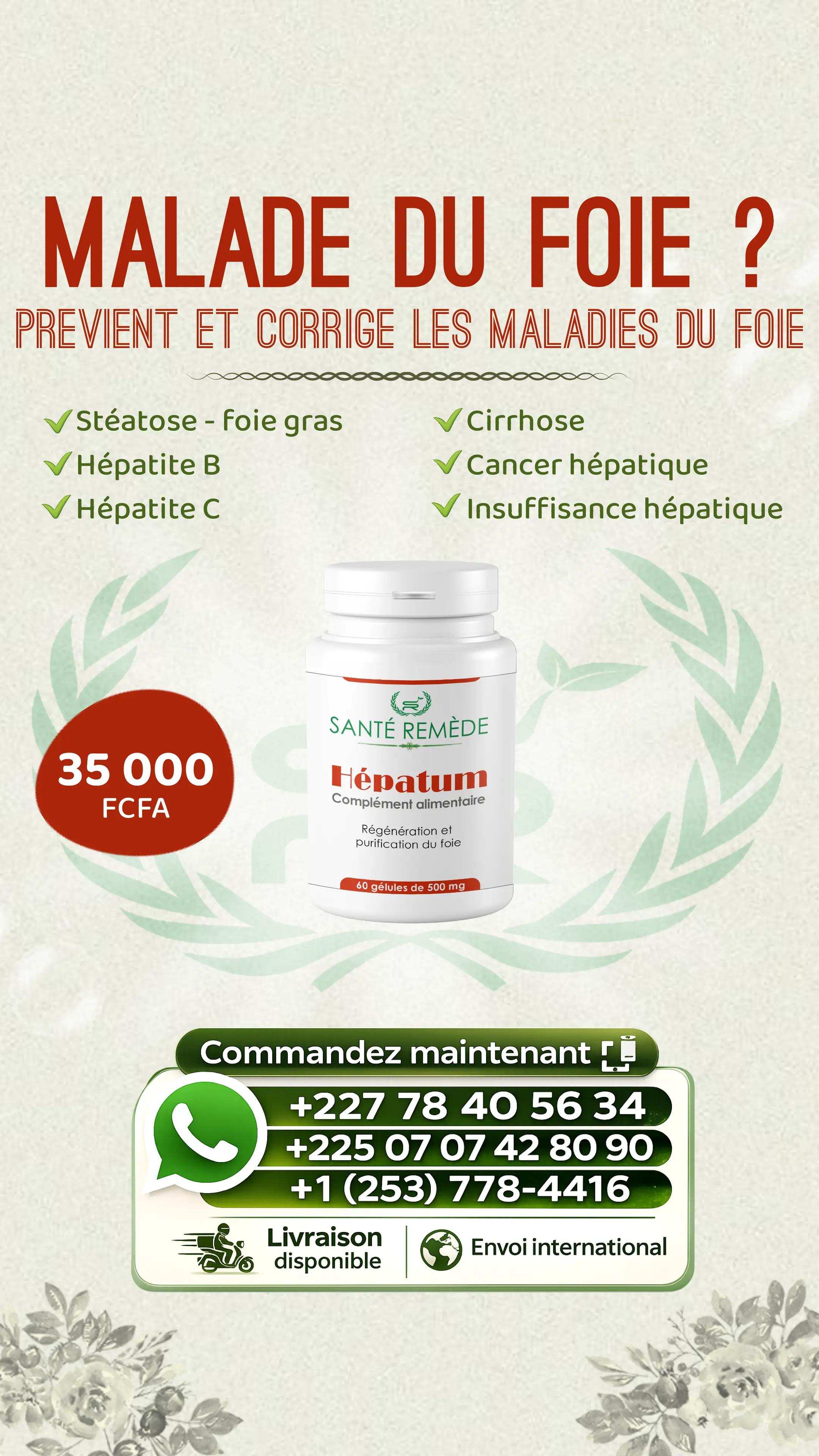 @SANTÉ REMÈDE