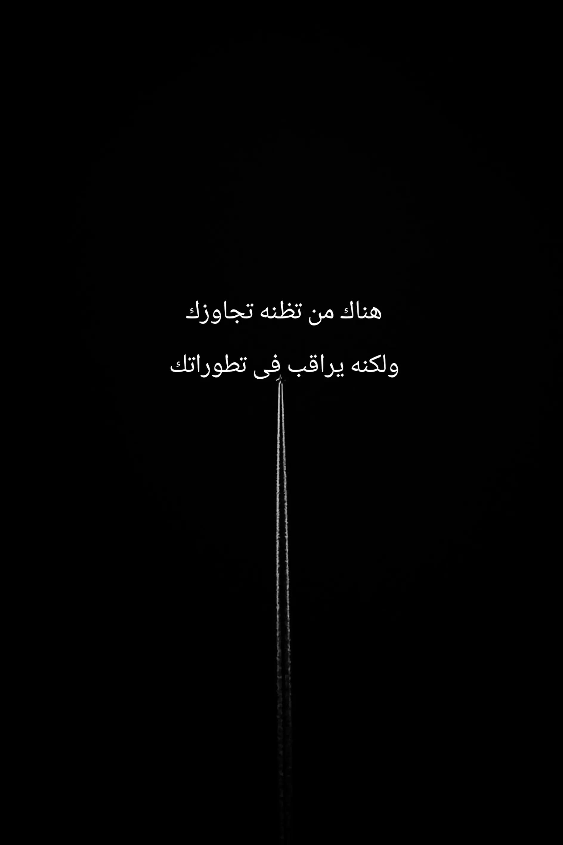 @ROad199O