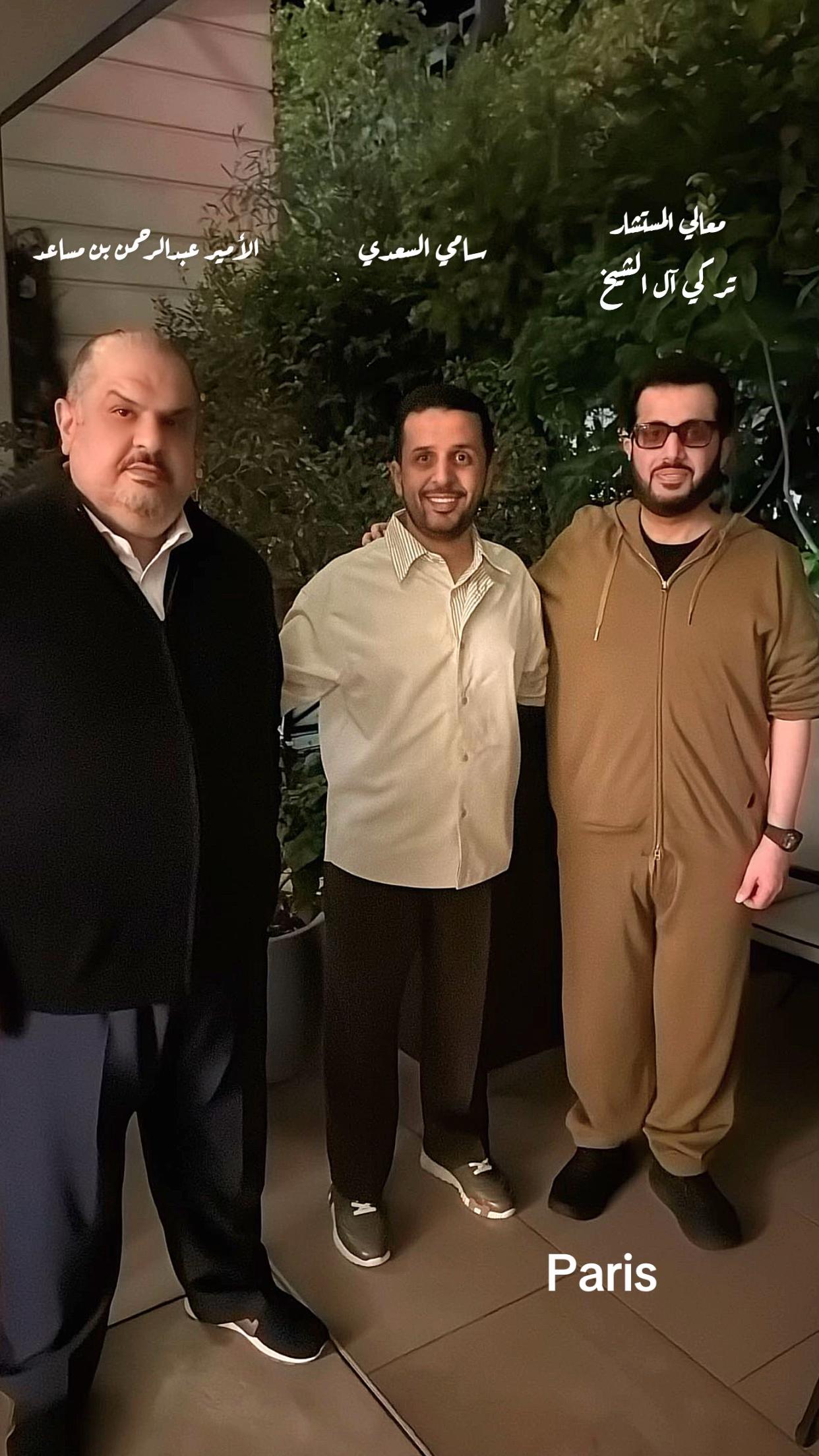 @سامي السعدي