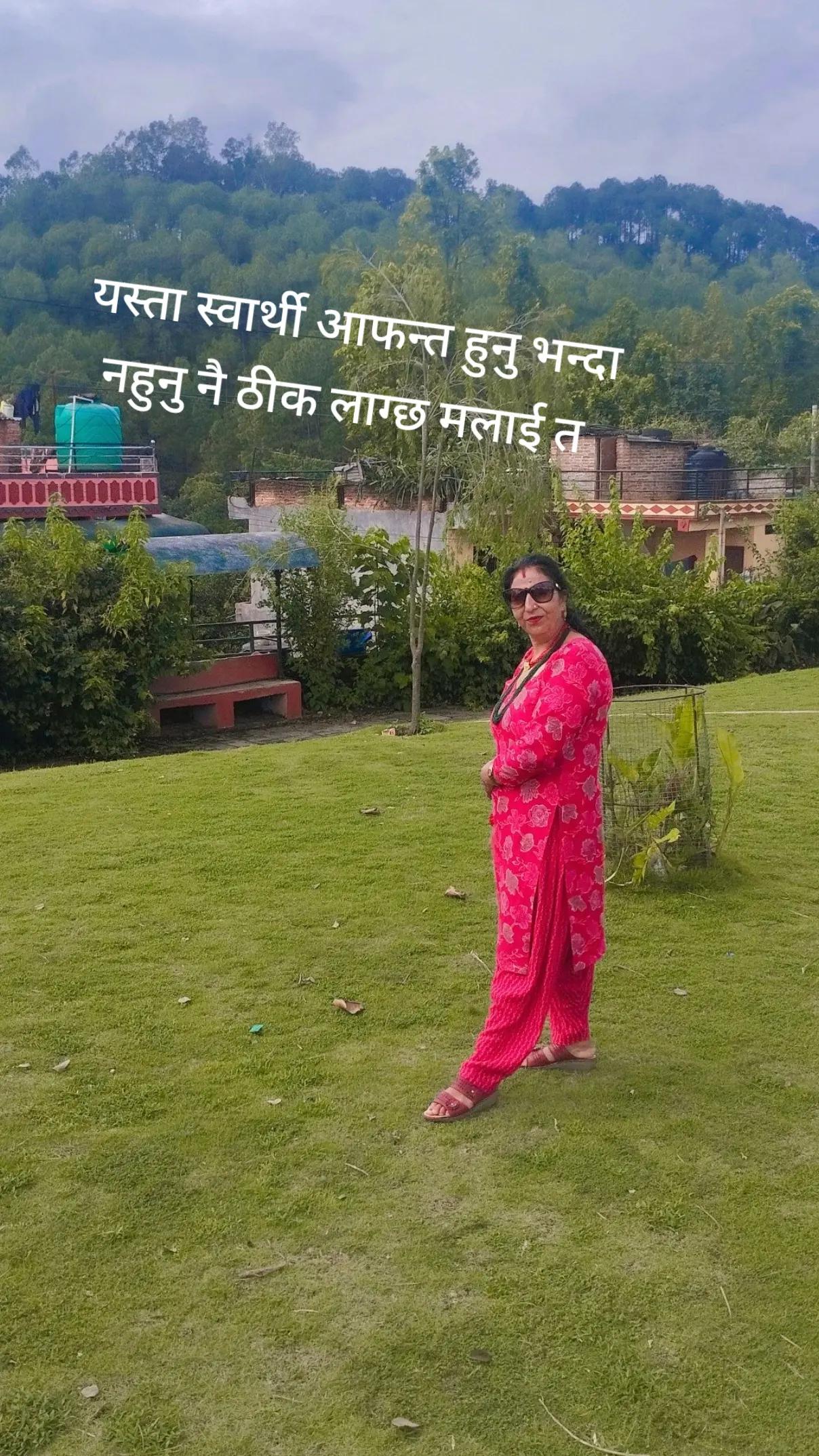 @Durga Budhathoki