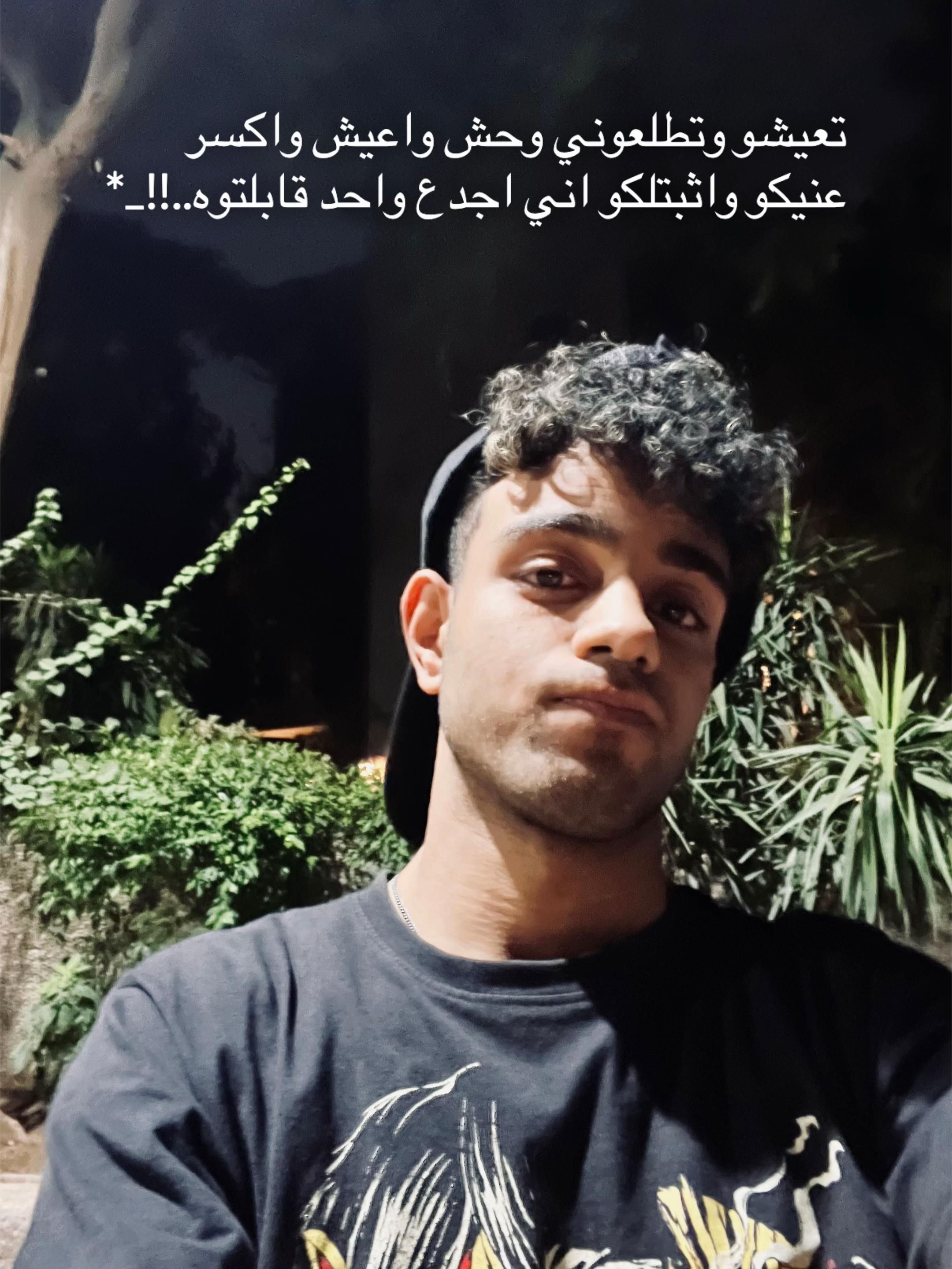 @3losh 🇧🇷 الحريف