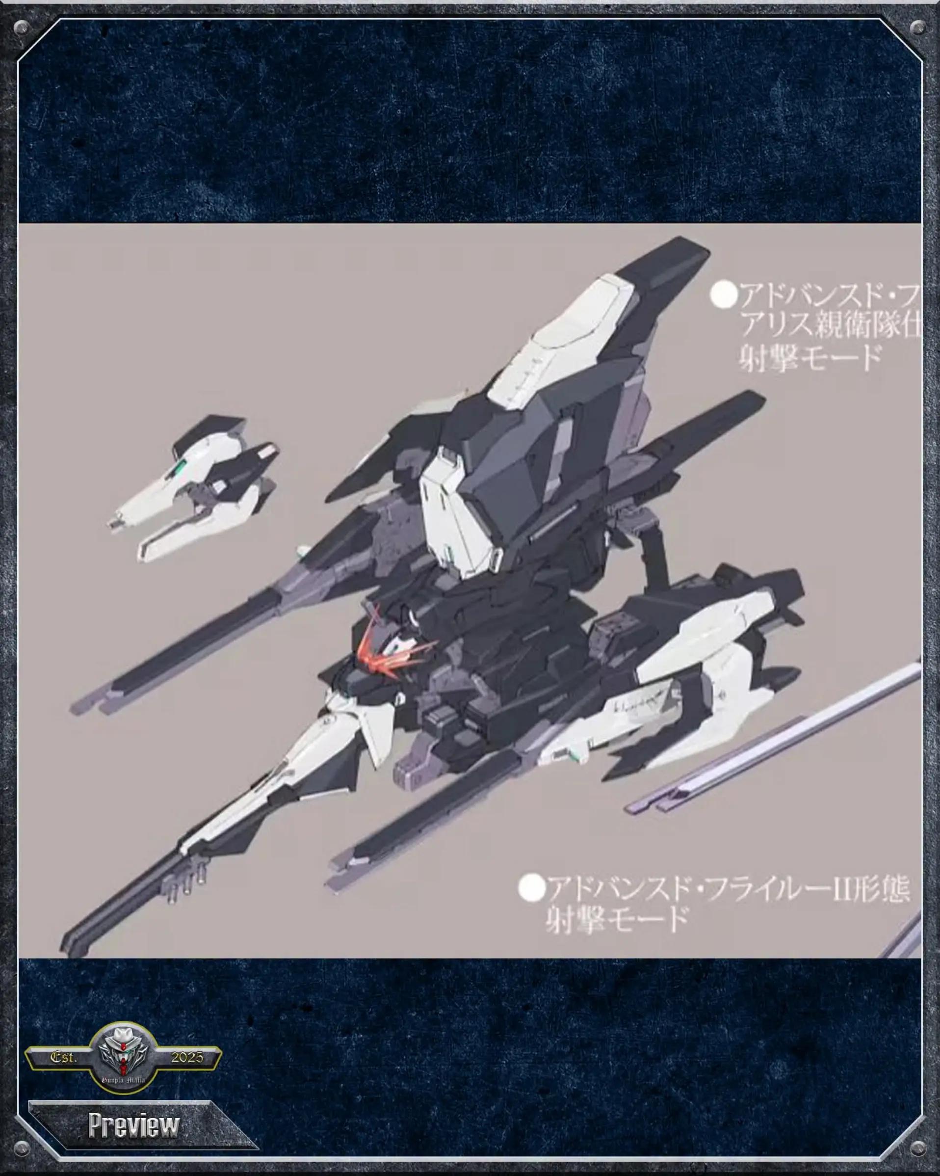 @Gunpla Mafia