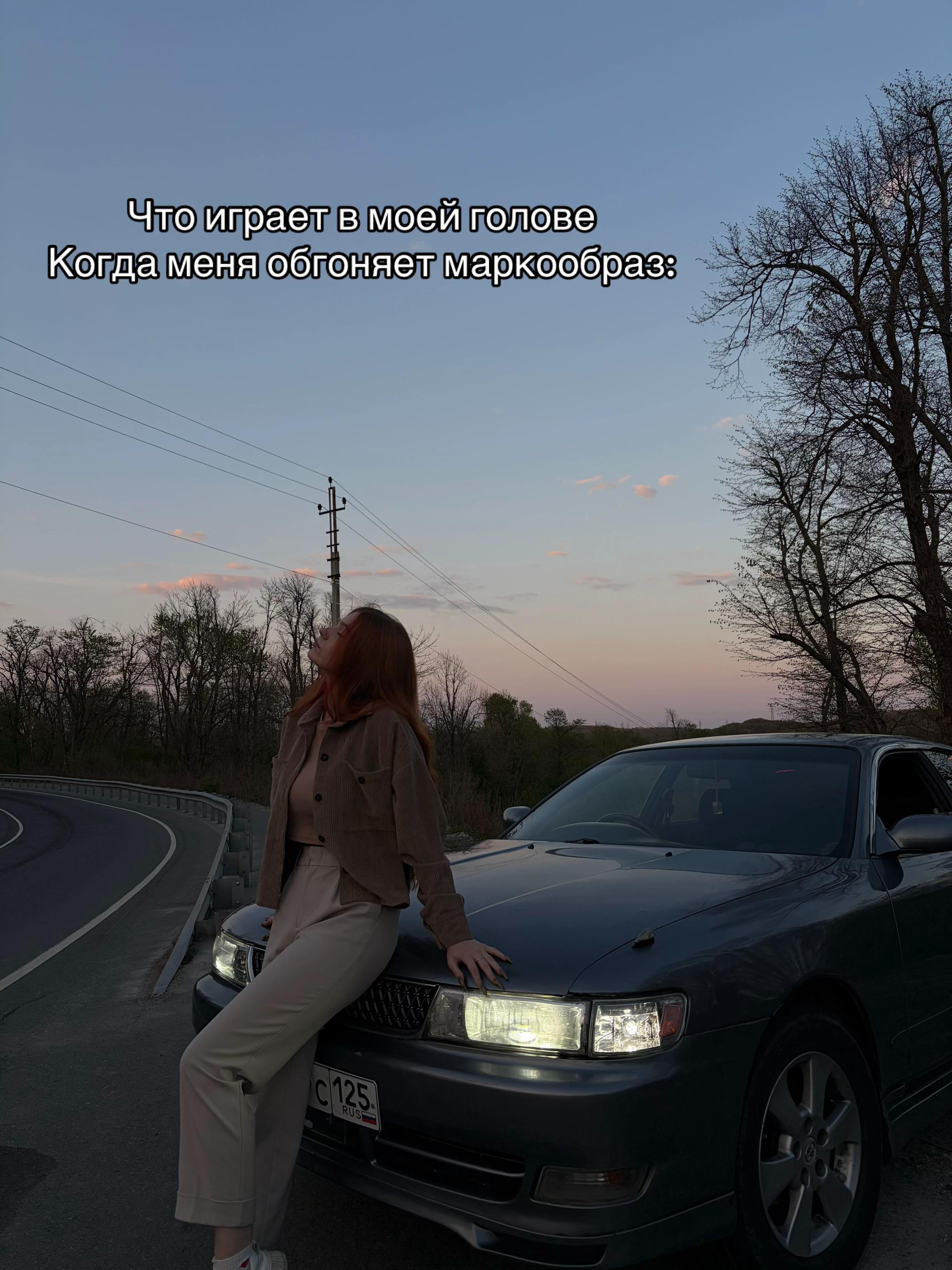 @Валерьянка 🤍