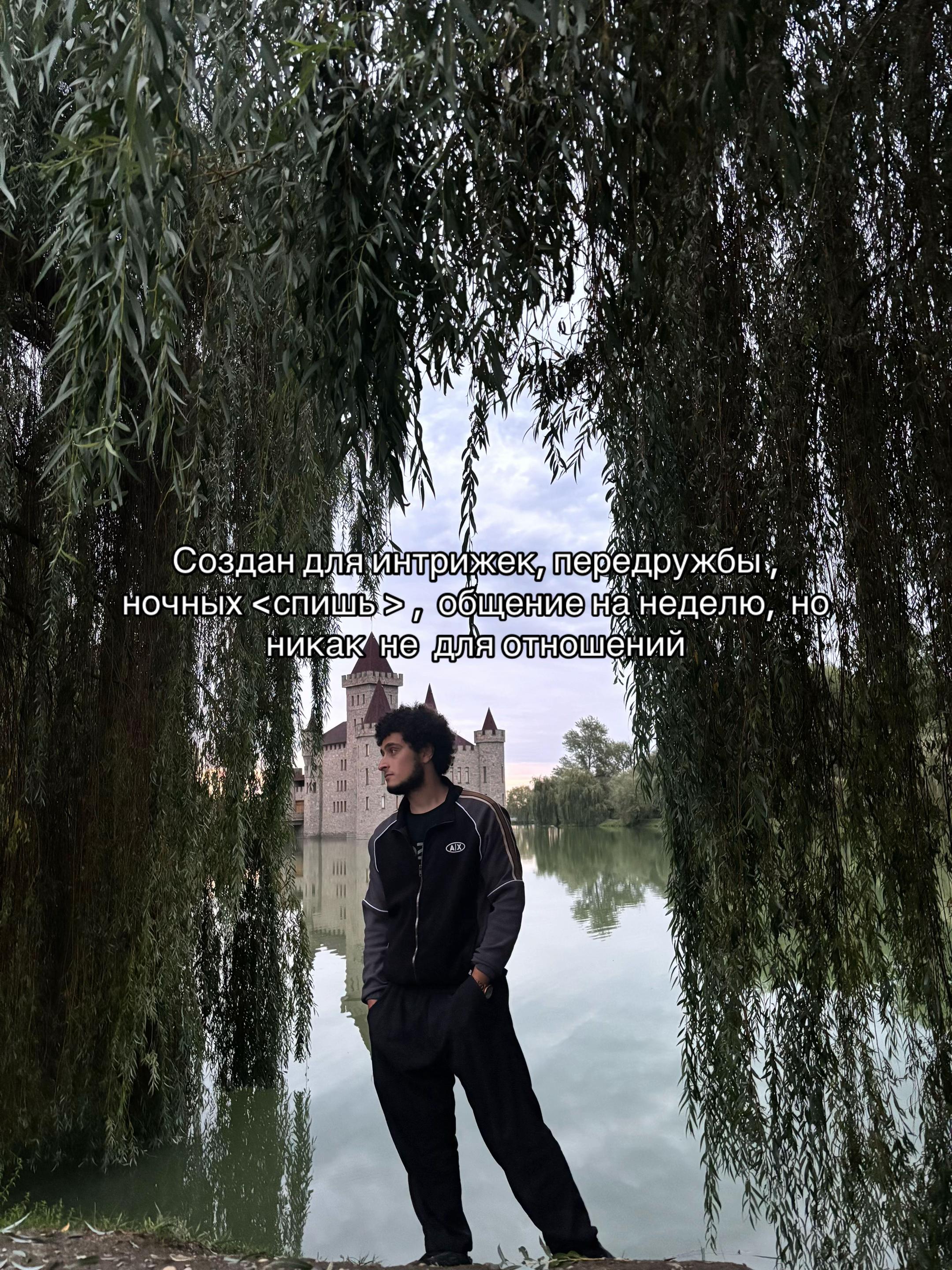 @Тгк: yusip33