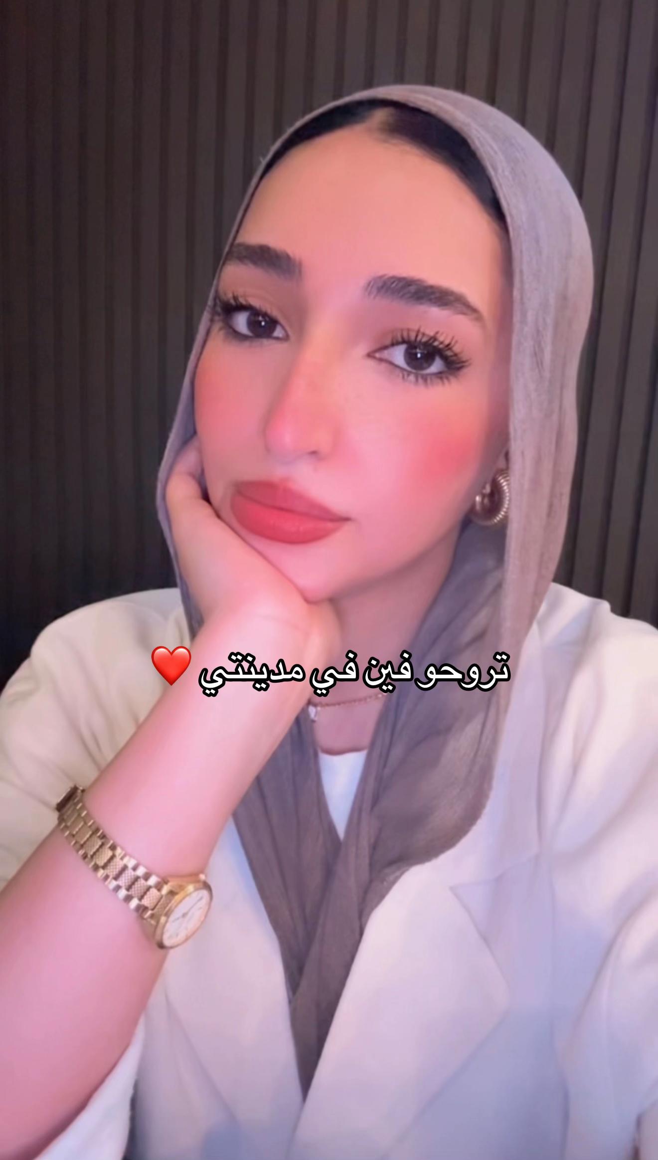 @Asmaahamza