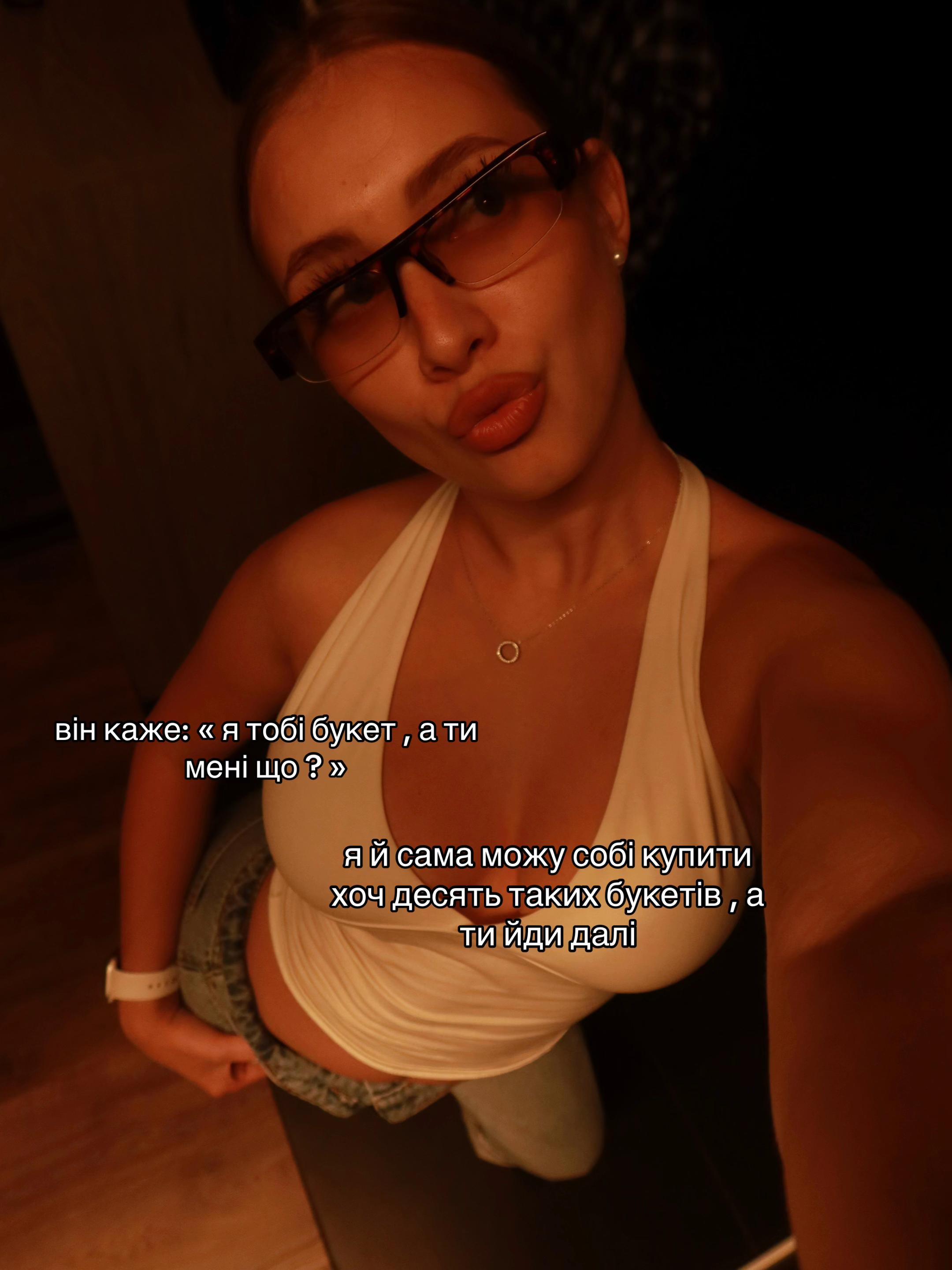 @AMINA