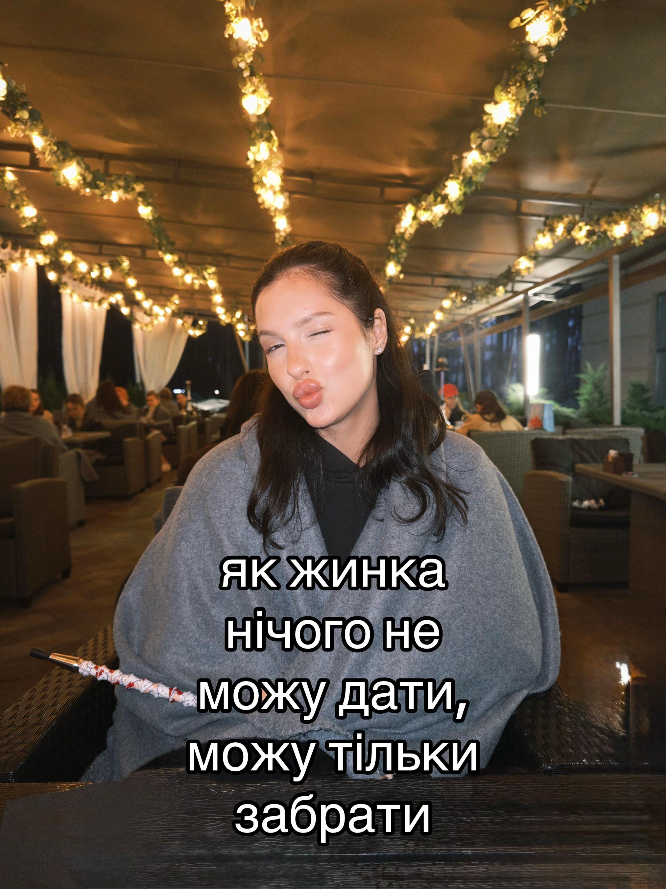 @Danika