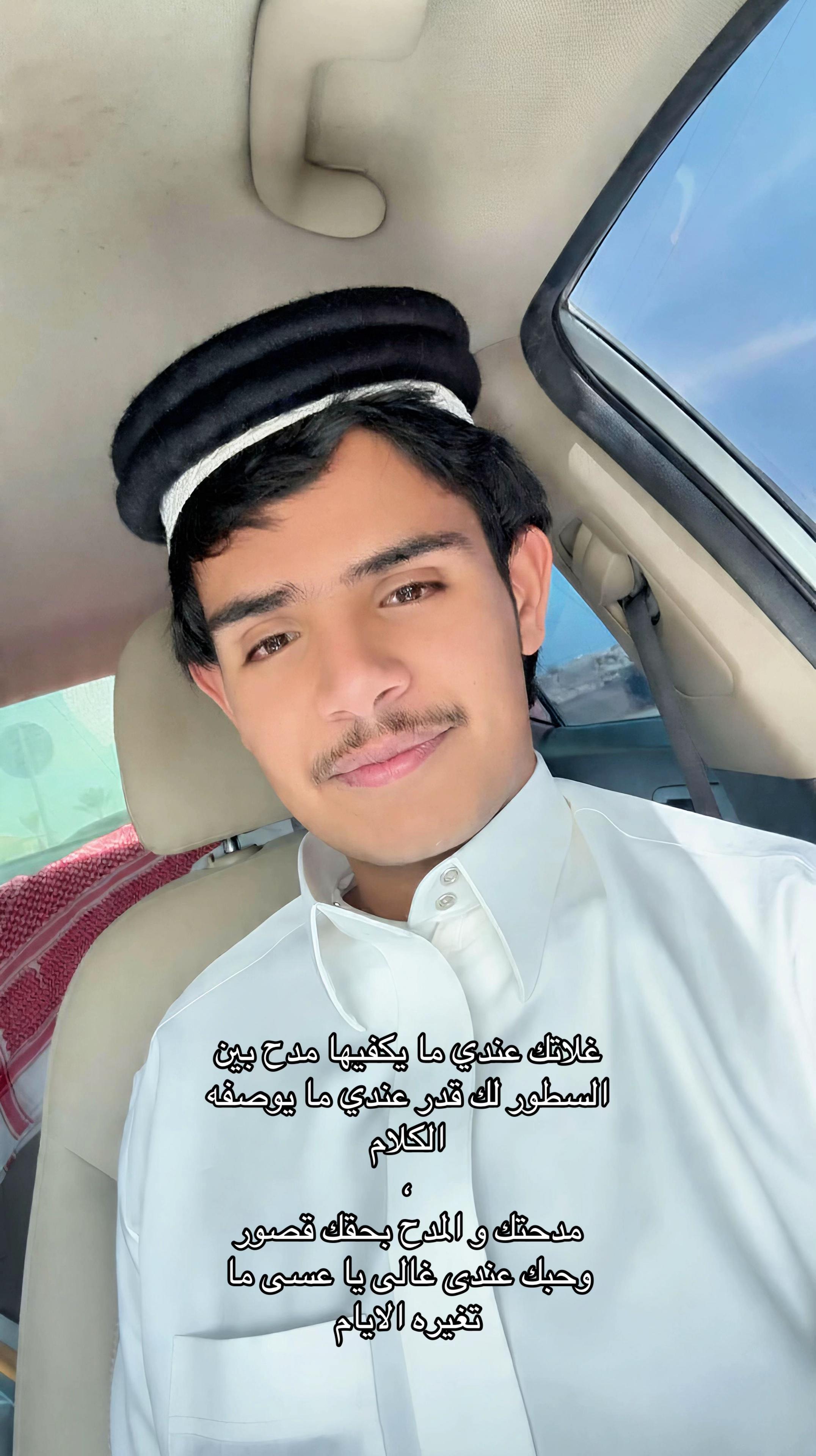 @خالد ابراهيم .♛♬