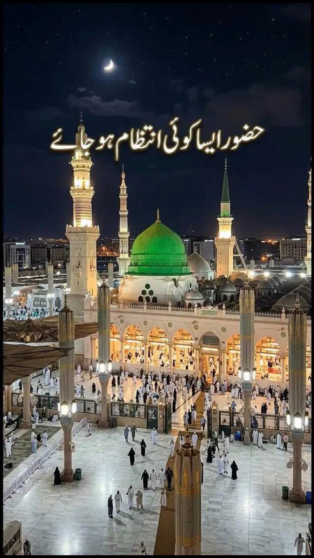 @sardarjunaid8