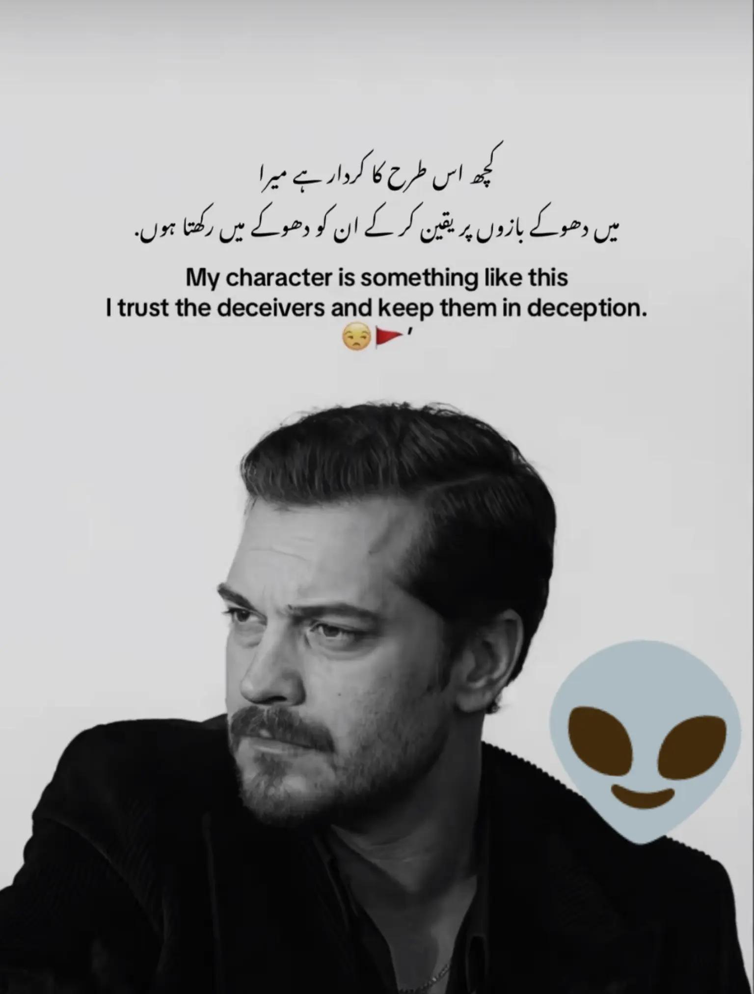 @🇵🇰نور ✈️🇸🇦