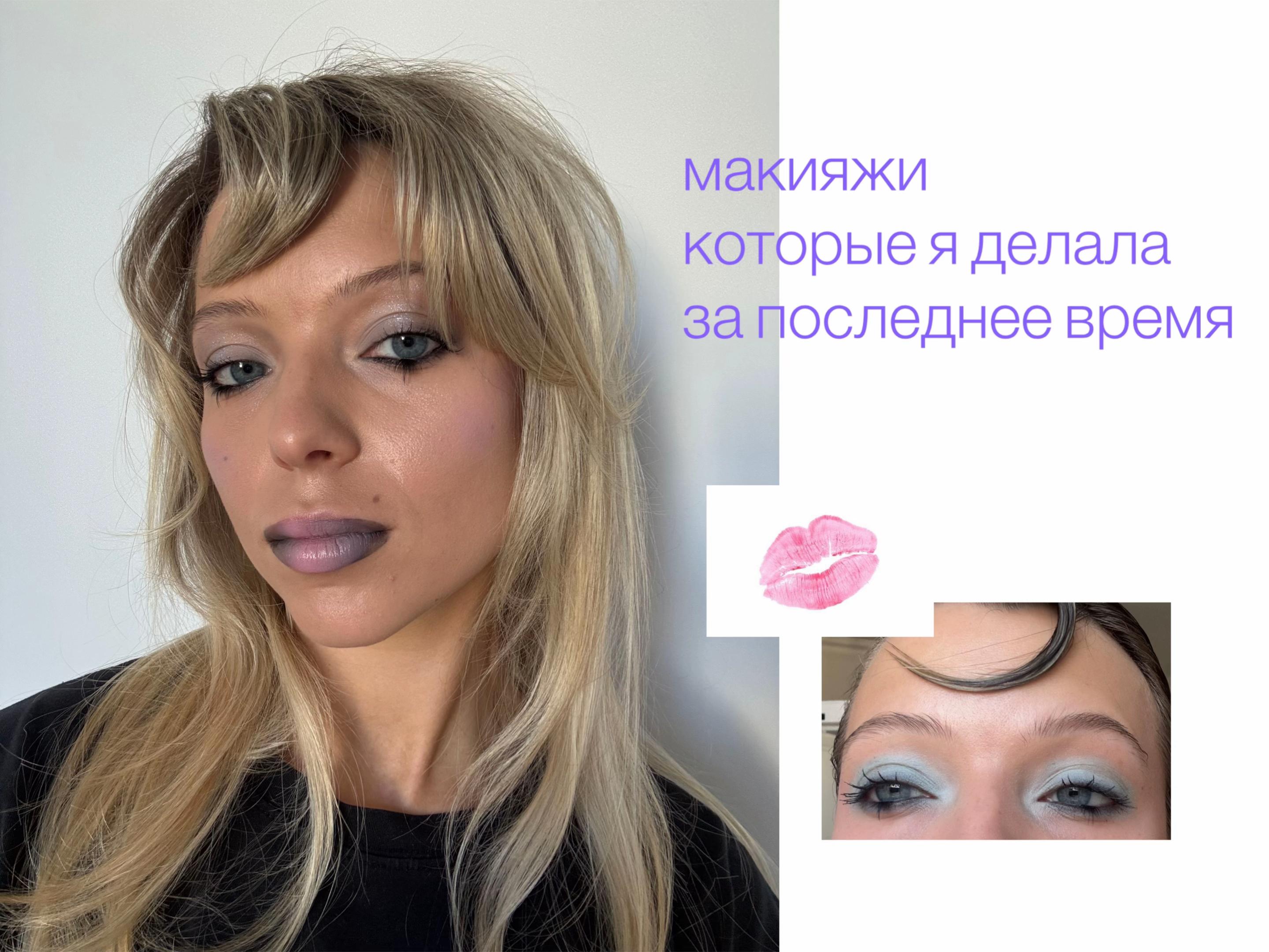 @Kramarevaliza