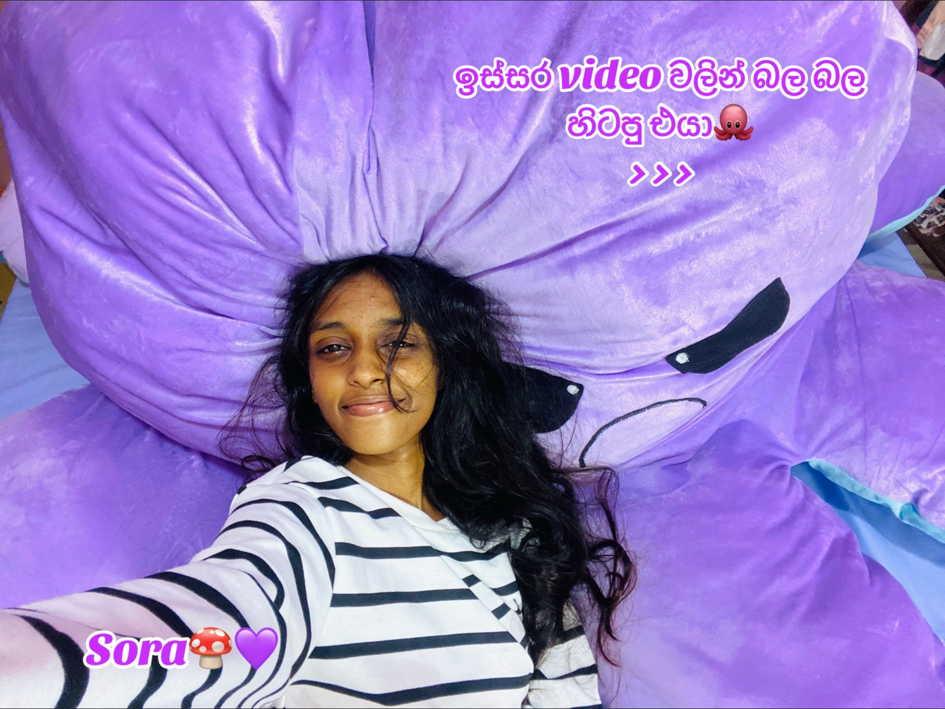 @Sora Gift House 🍄💜