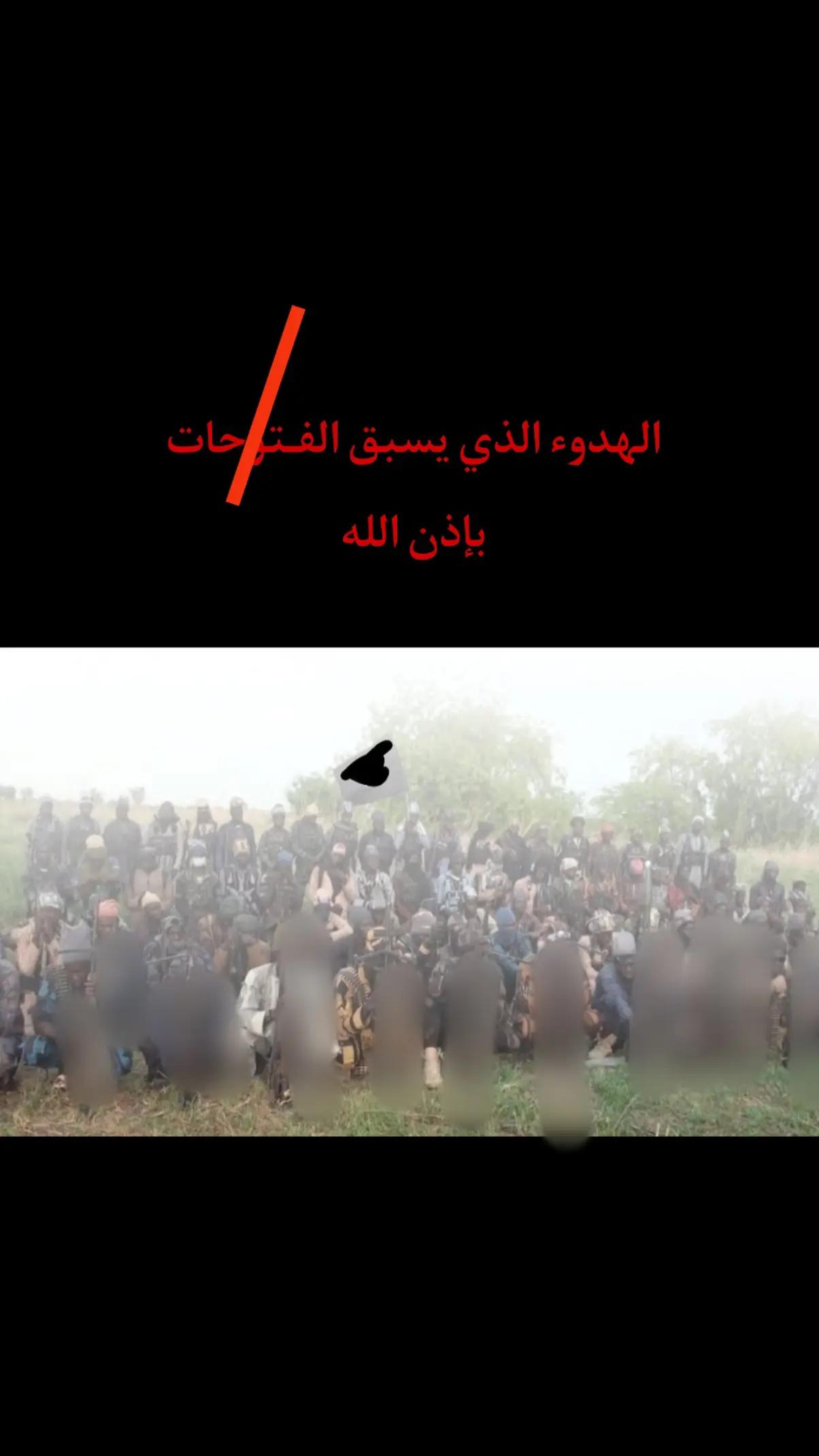 @الموحد القرشي 25