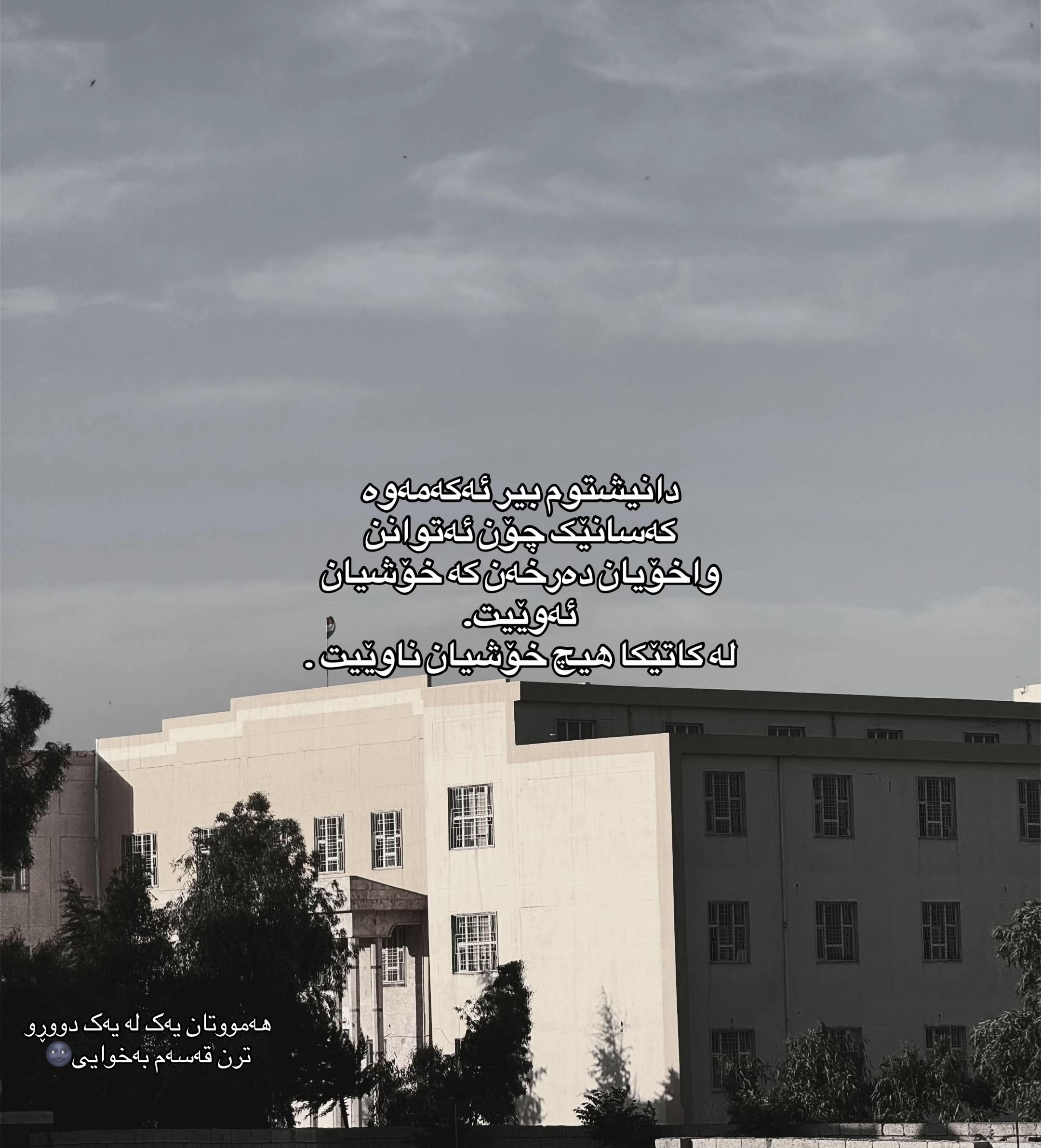 @𝐌&rsquo;&sup1;⁰⁴ 🖤.
