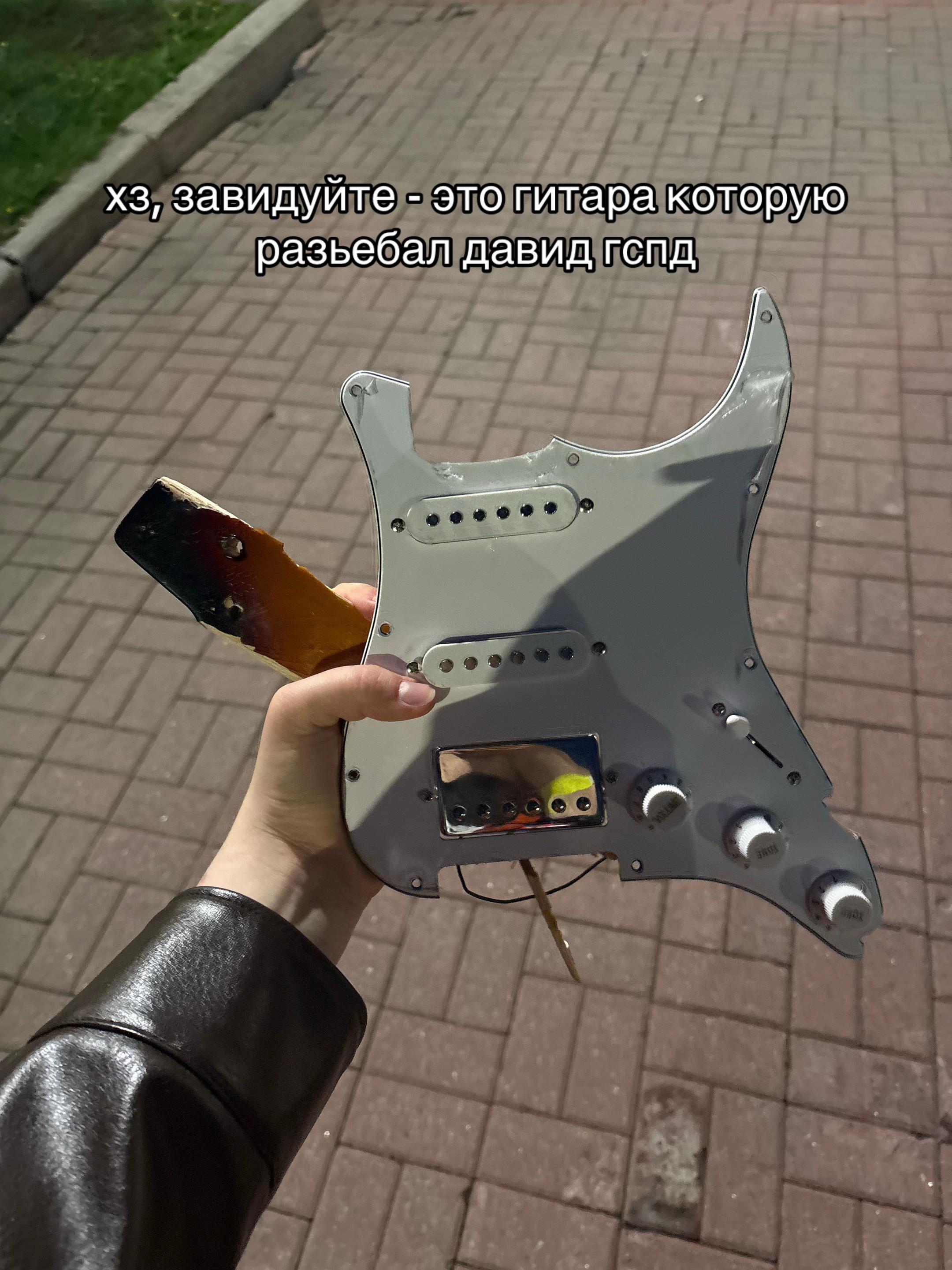 @юбочка из плюша