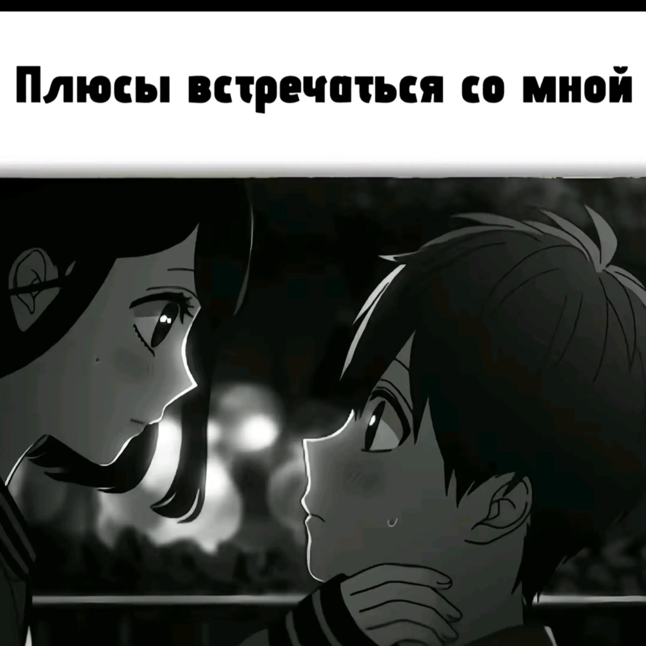 @ebladyizik🫡