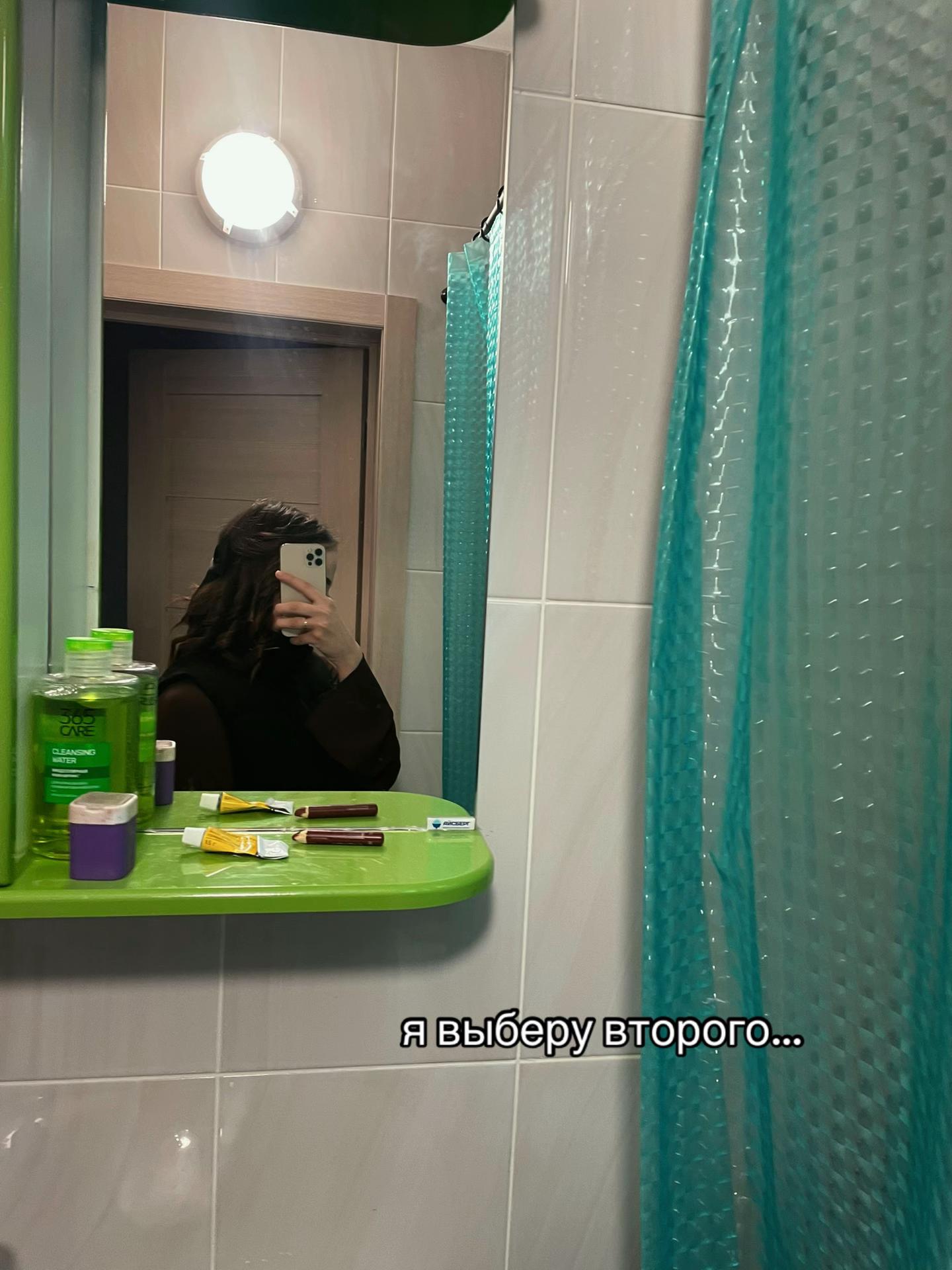 @Амина Атаева