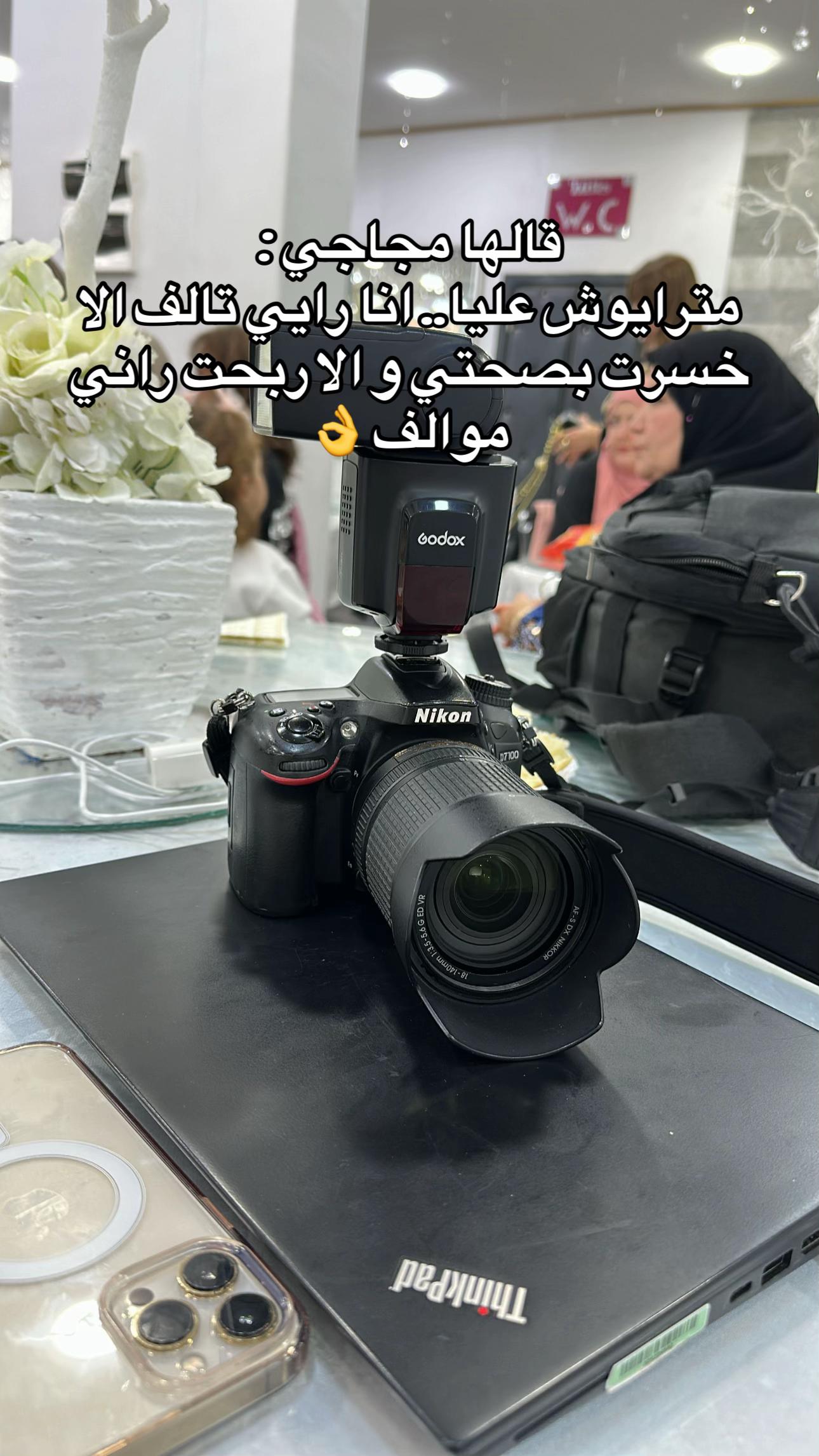 @✨Hasna’s Pictures ✨📸