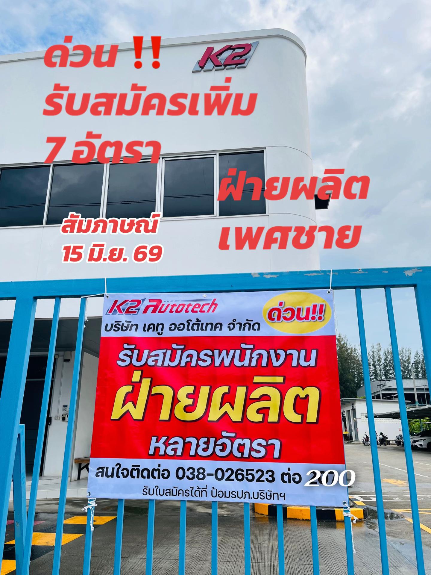 @Khunmim