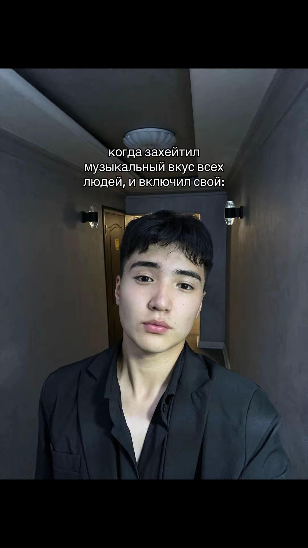 @Молодой teacher 🐾