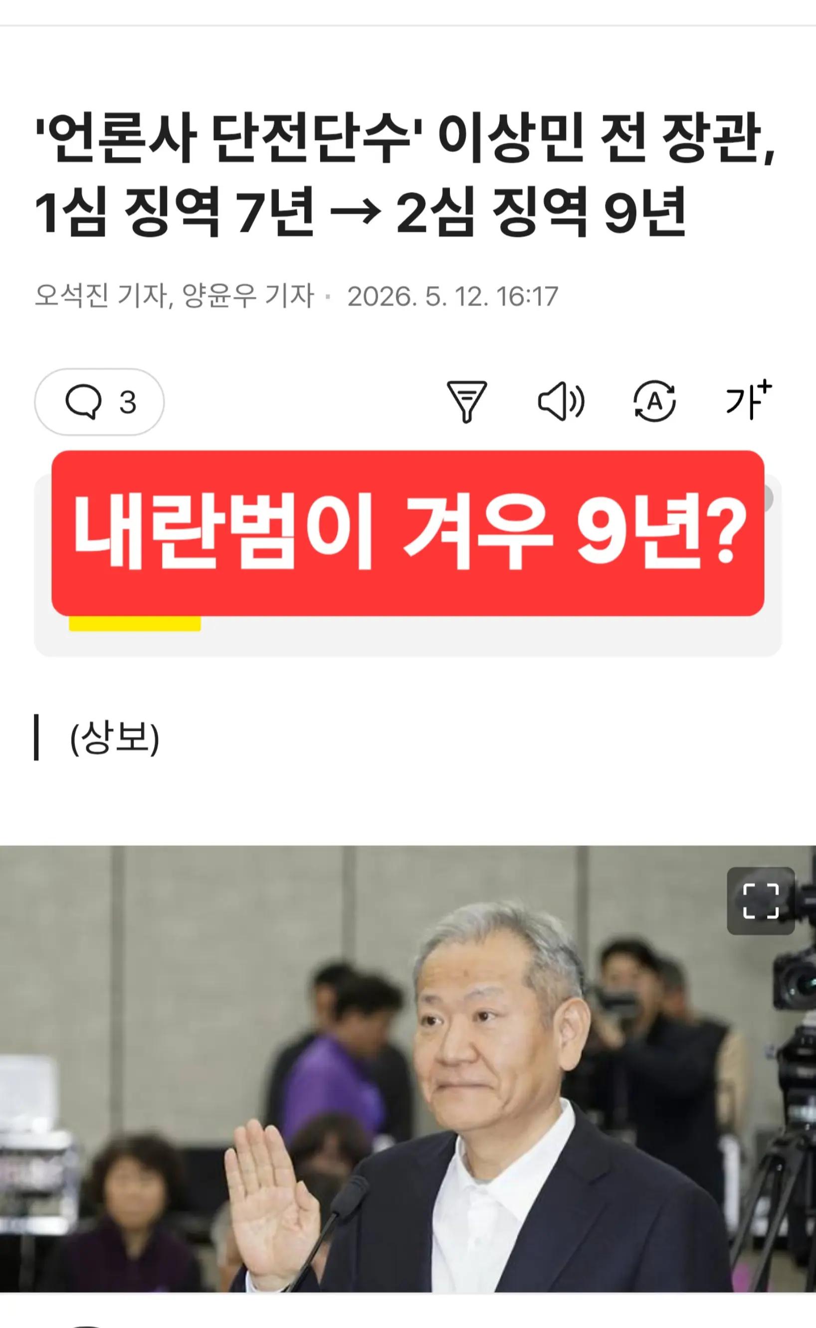 @조윤숙