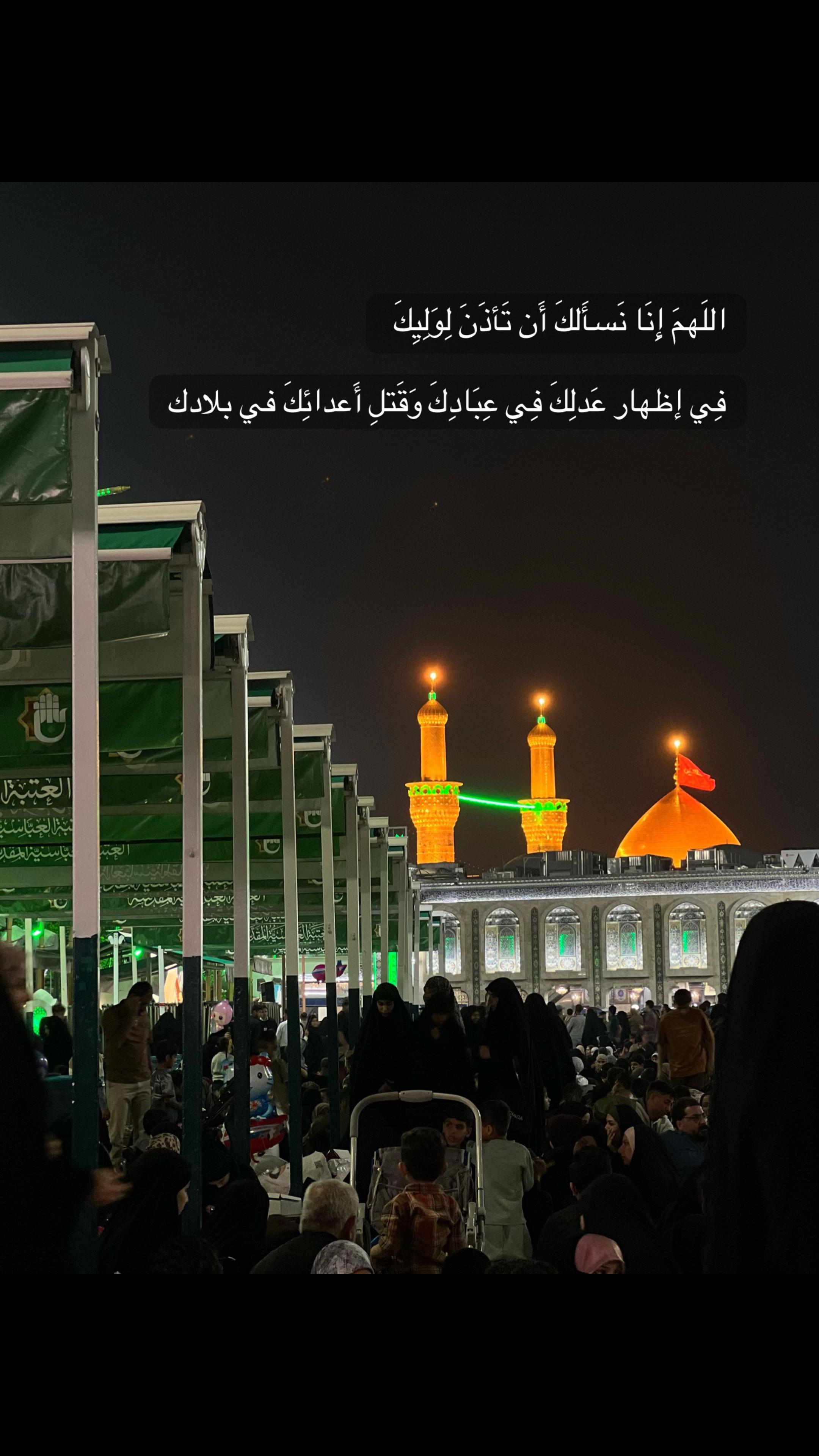 @ރ عشاق✯📿313📿
